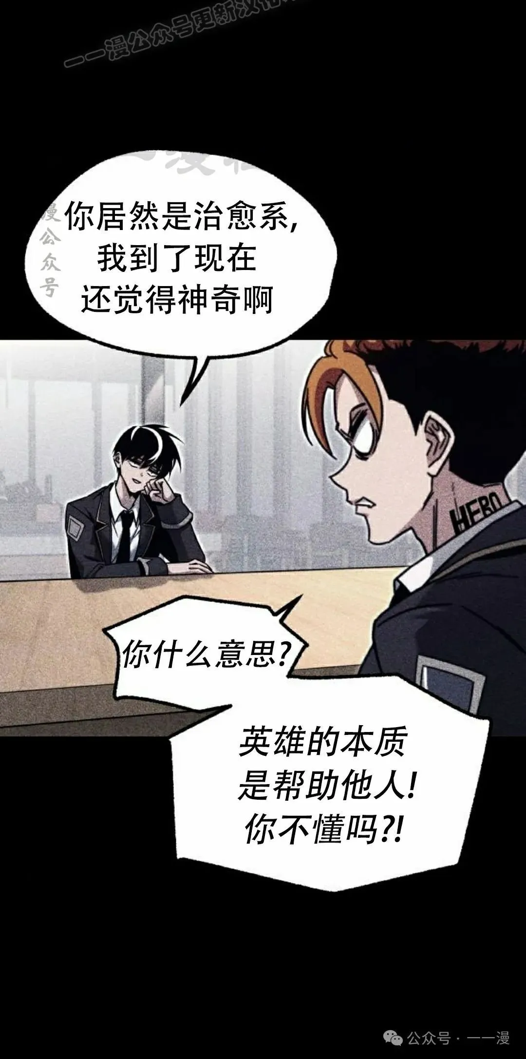 18 第30页