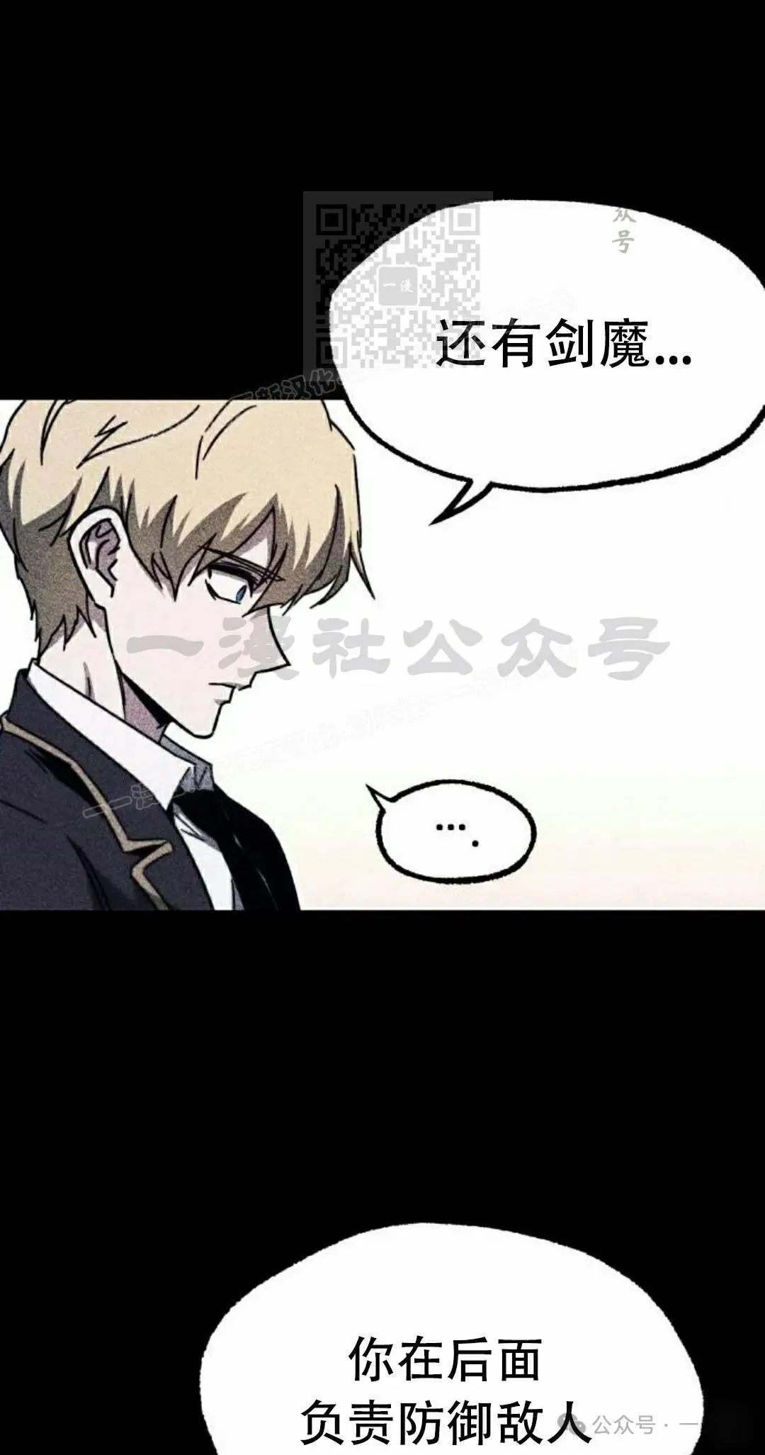 18 第31页