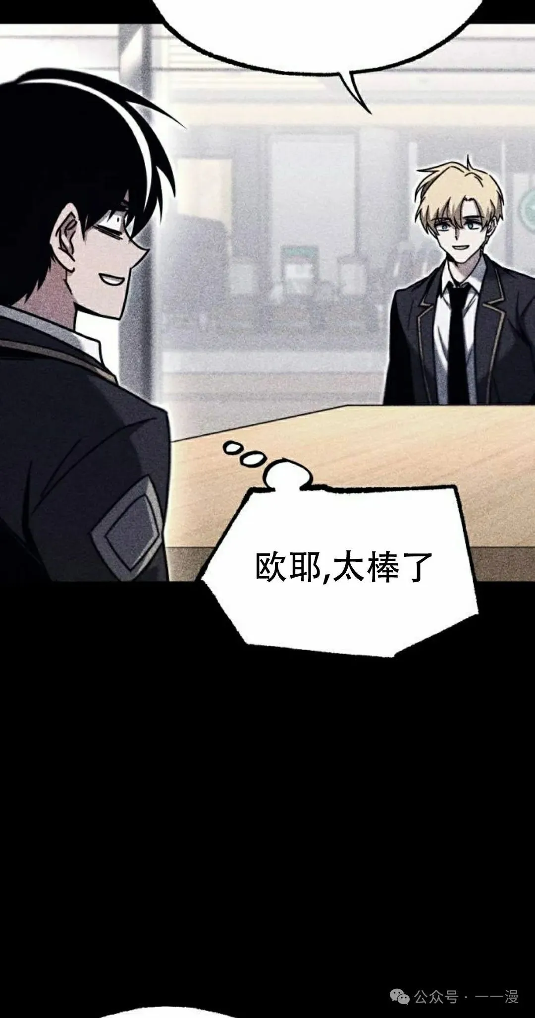 18 第32页
