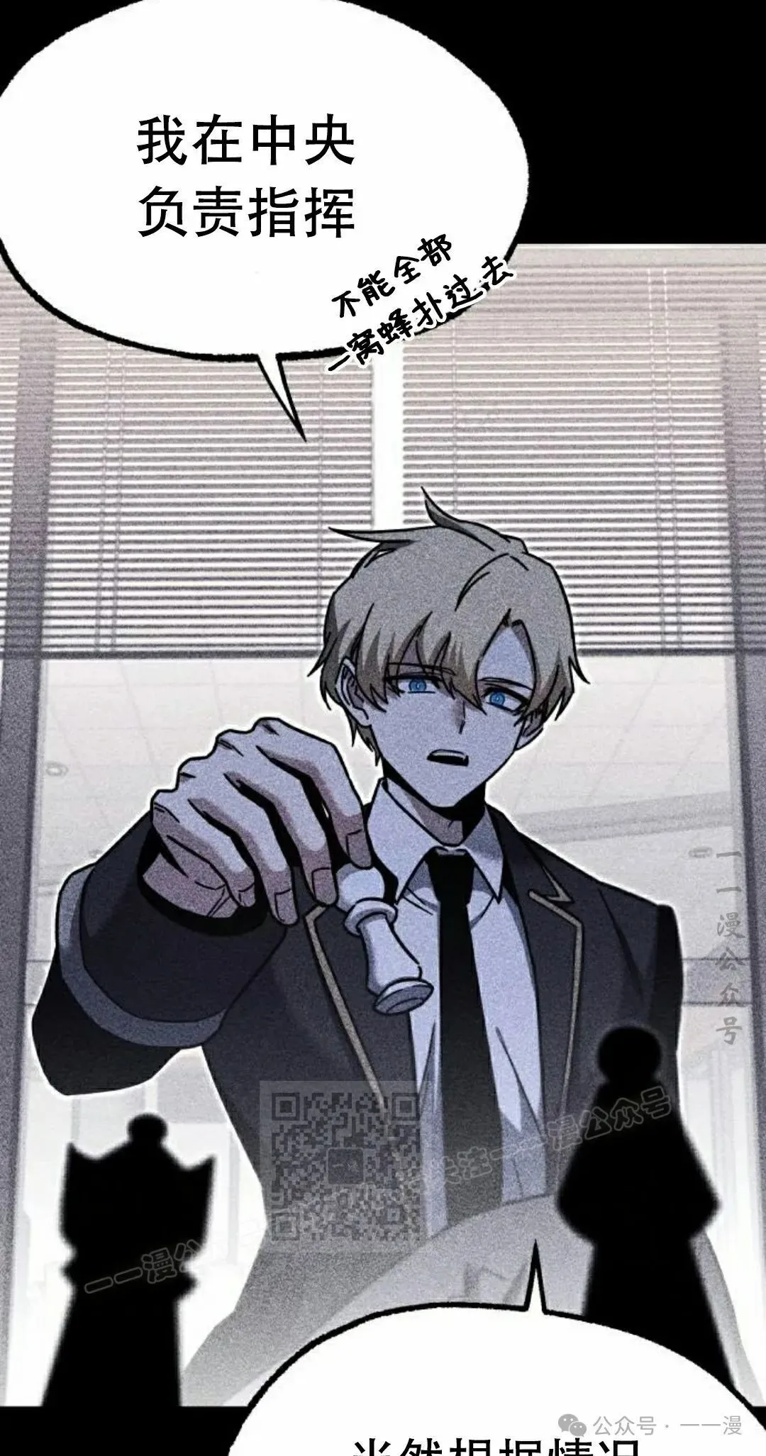 18 第33页