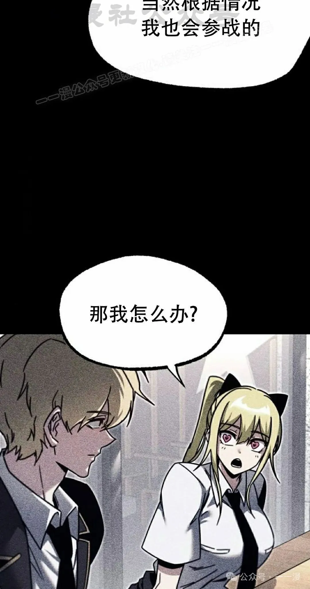 18 第34页