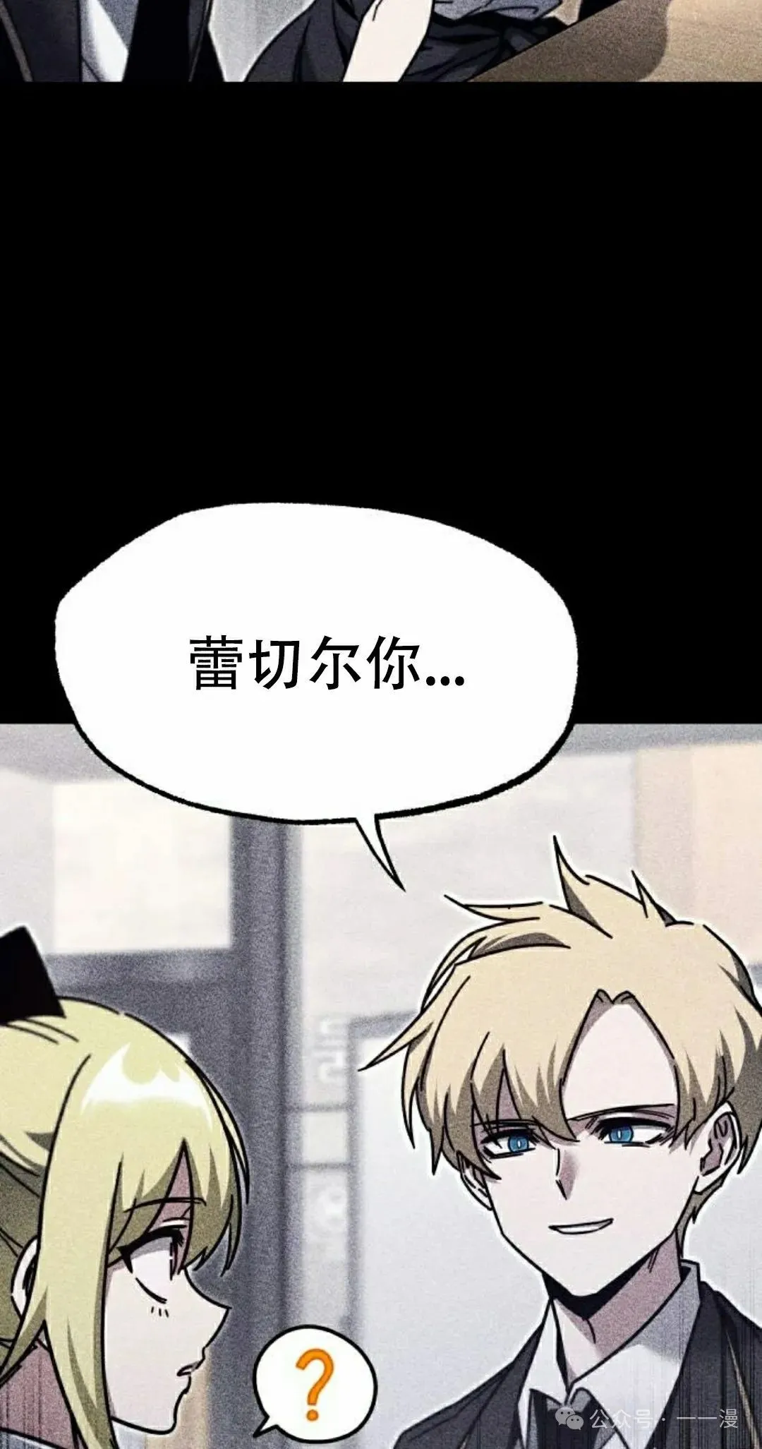 18 第35页