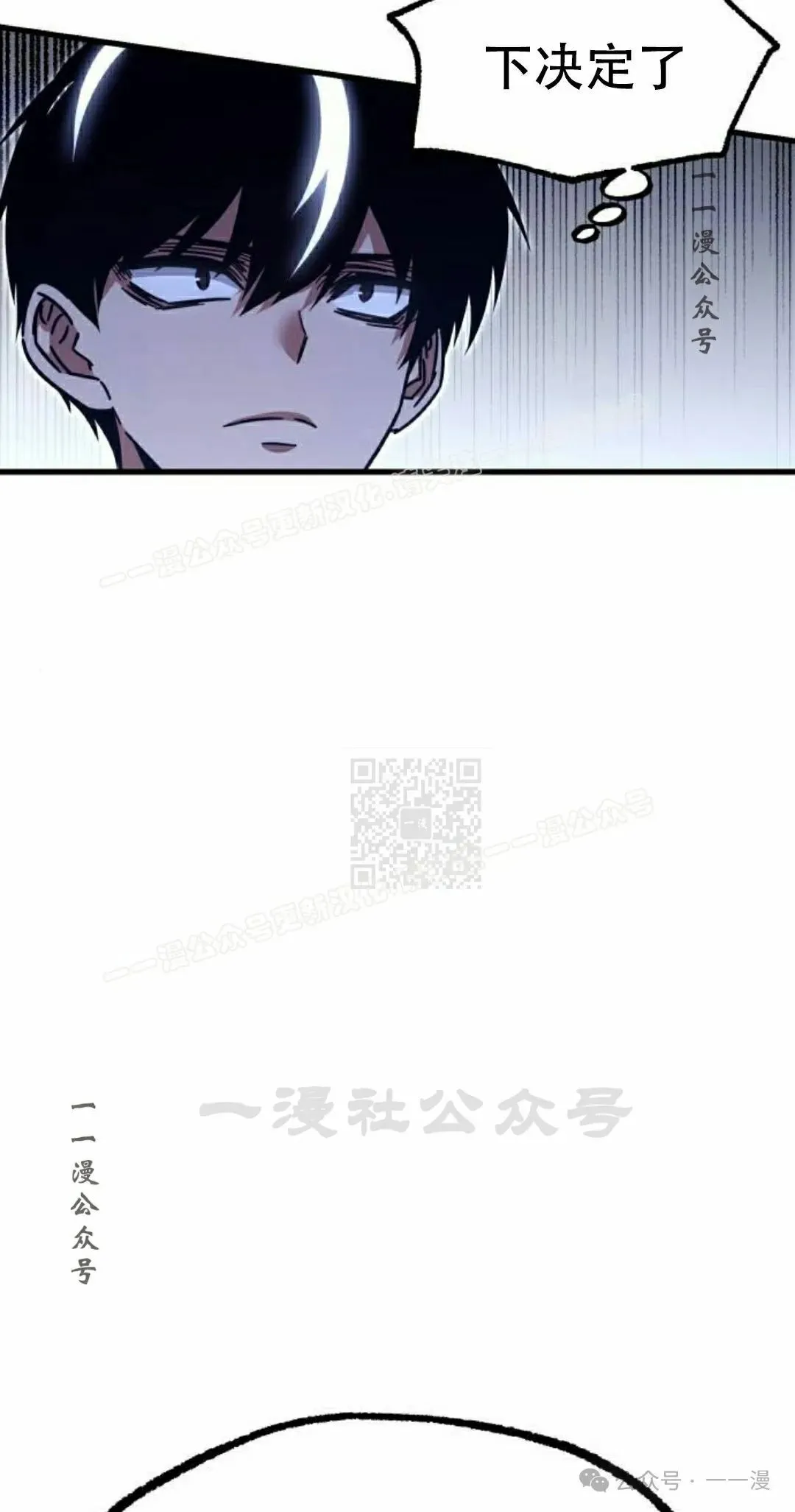 18 第37页