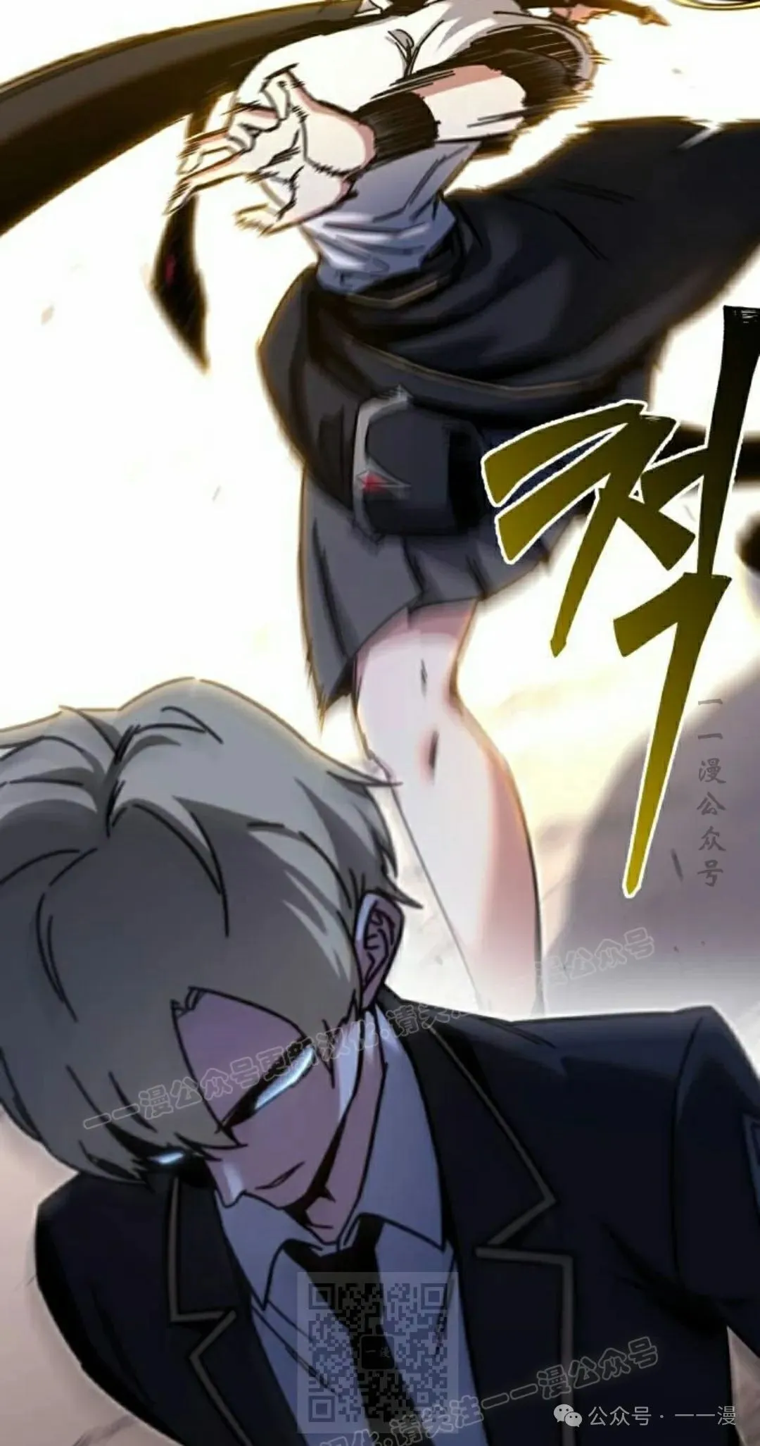 18 第39页