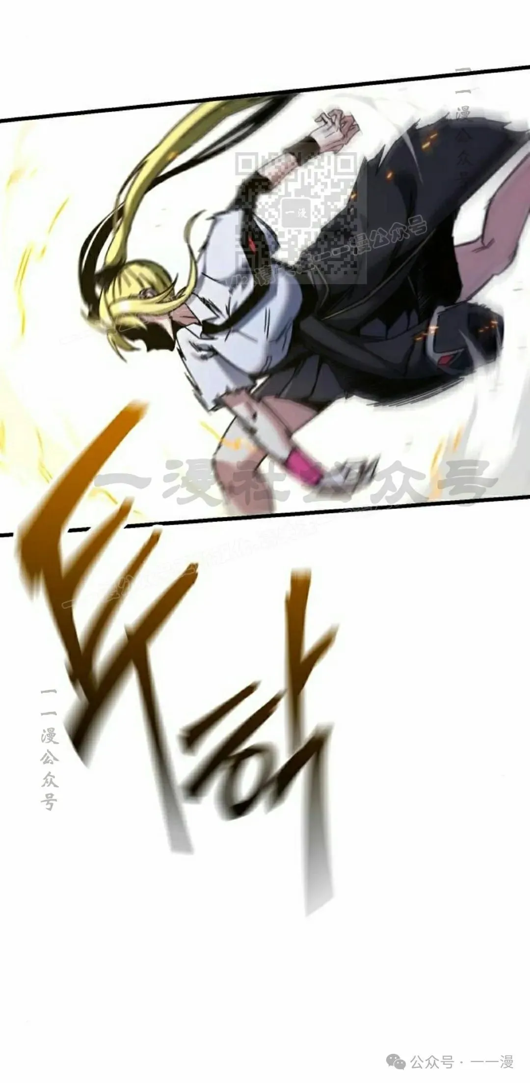 18 第41页