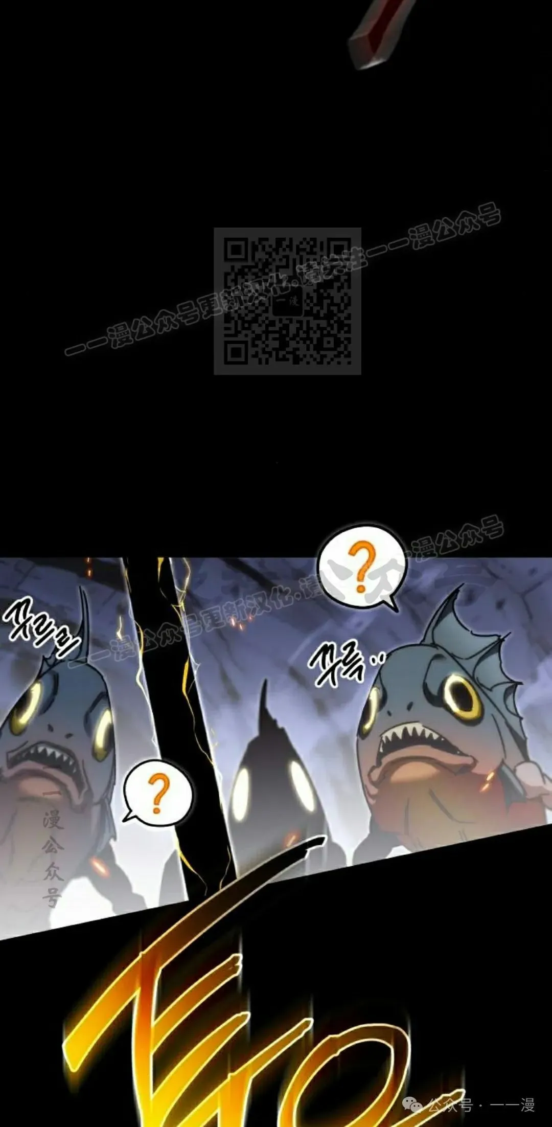 18 第46页