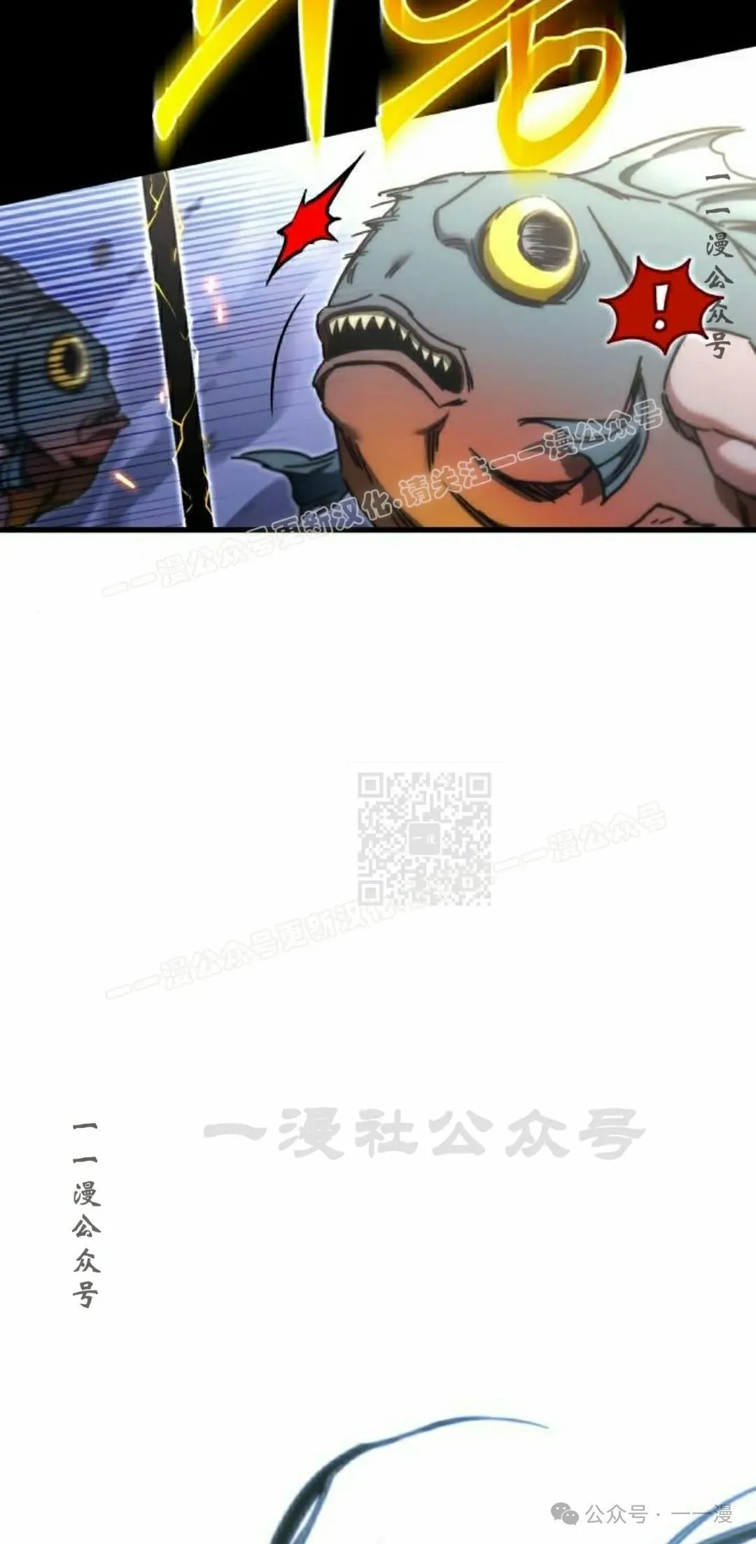 18 第47页