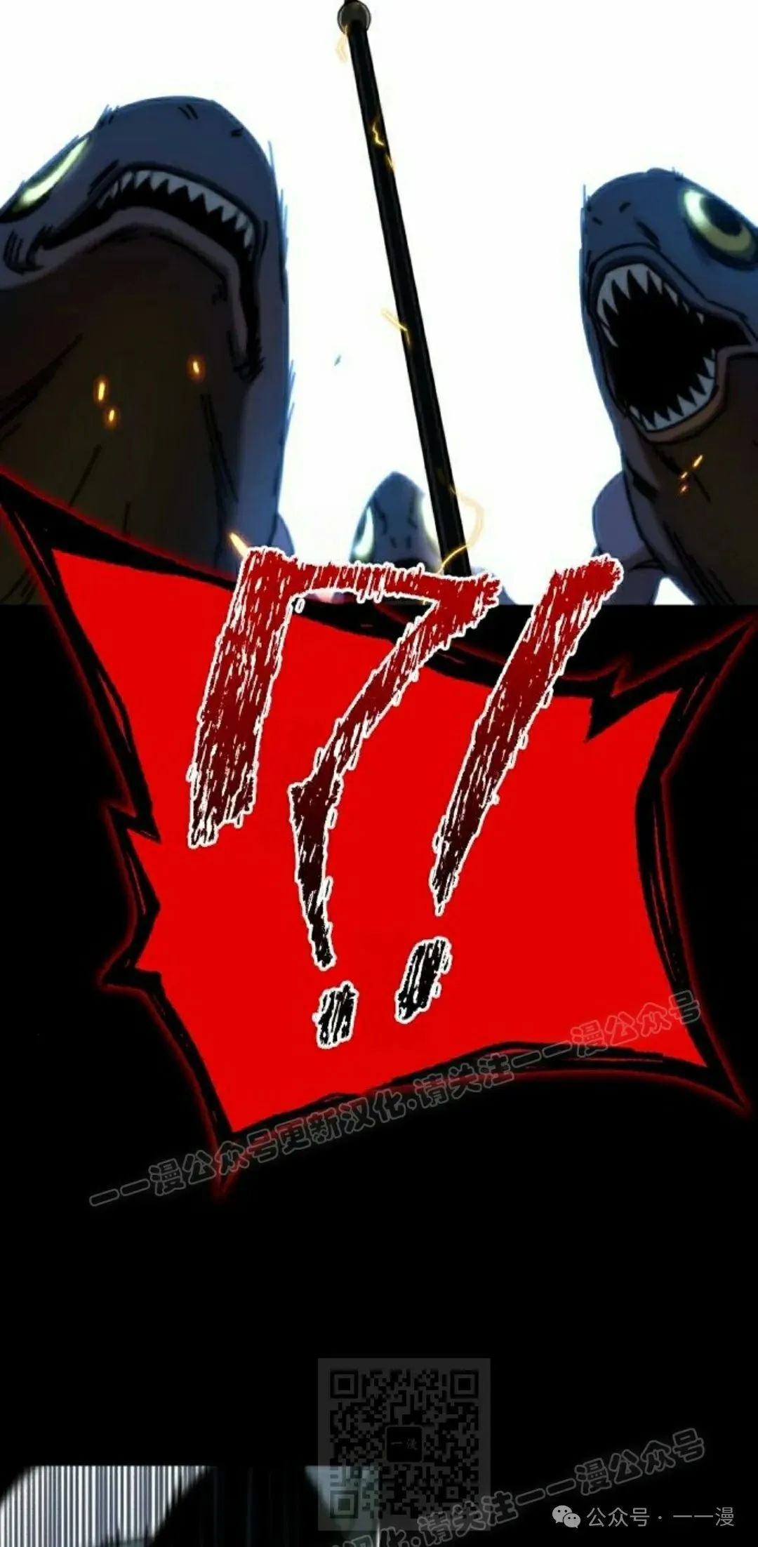 18 第49页
