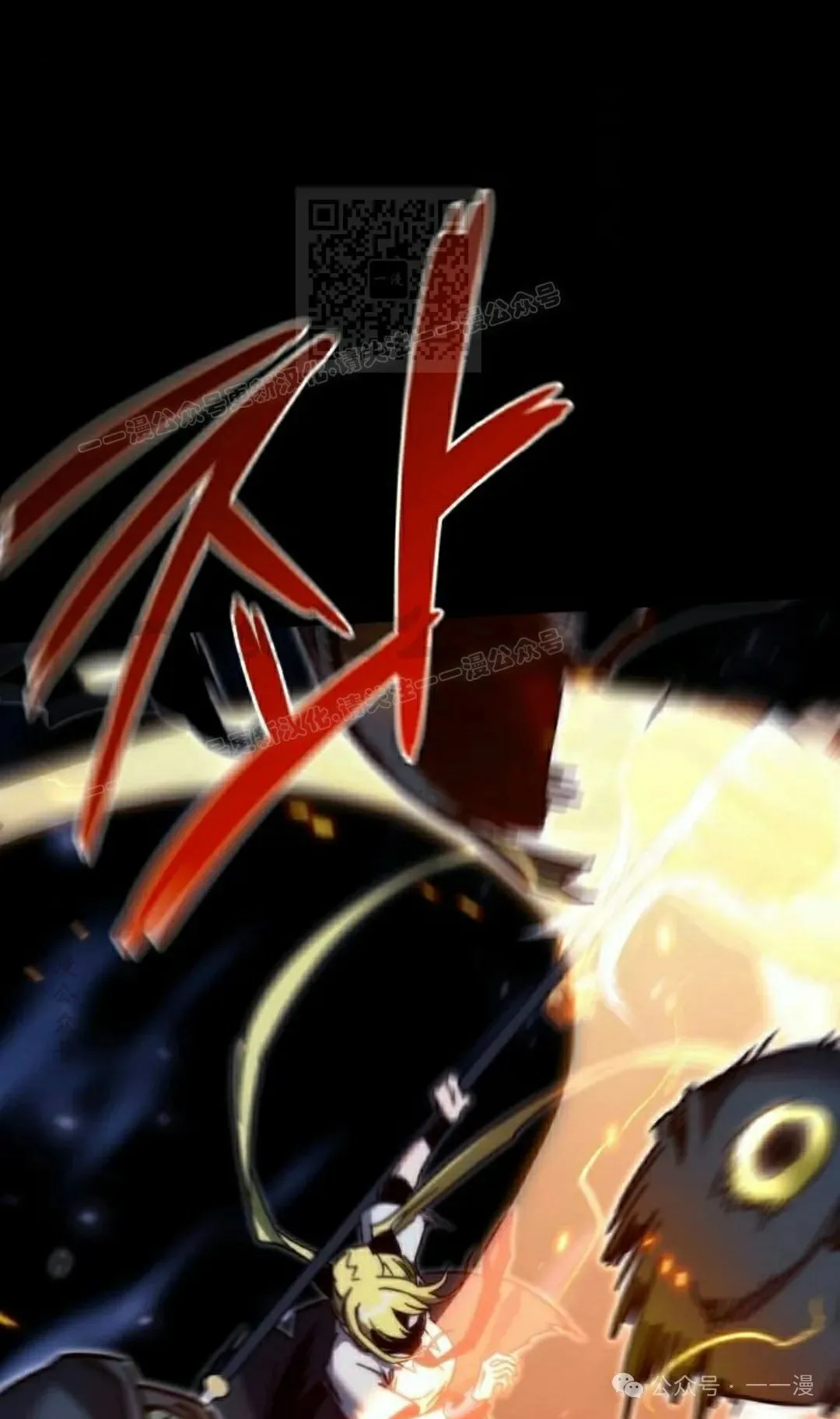 18 第51页