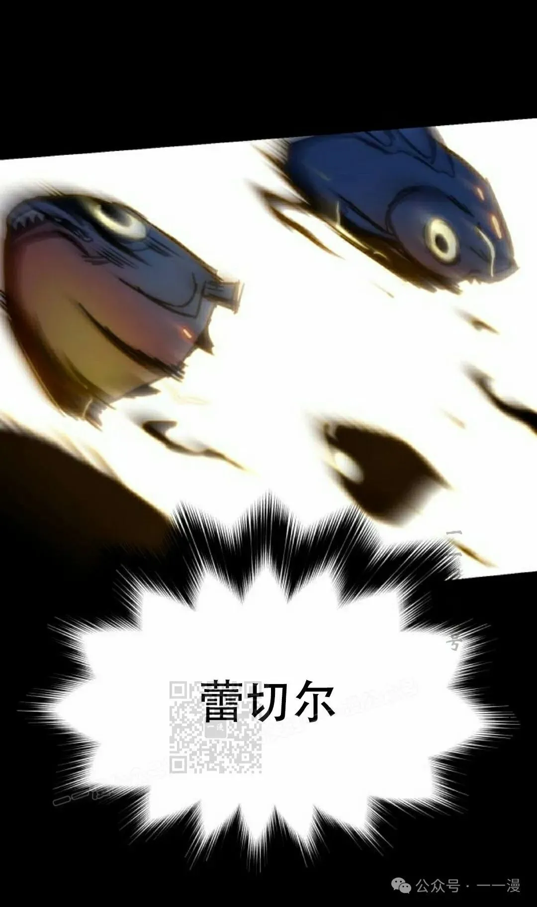18 第53页