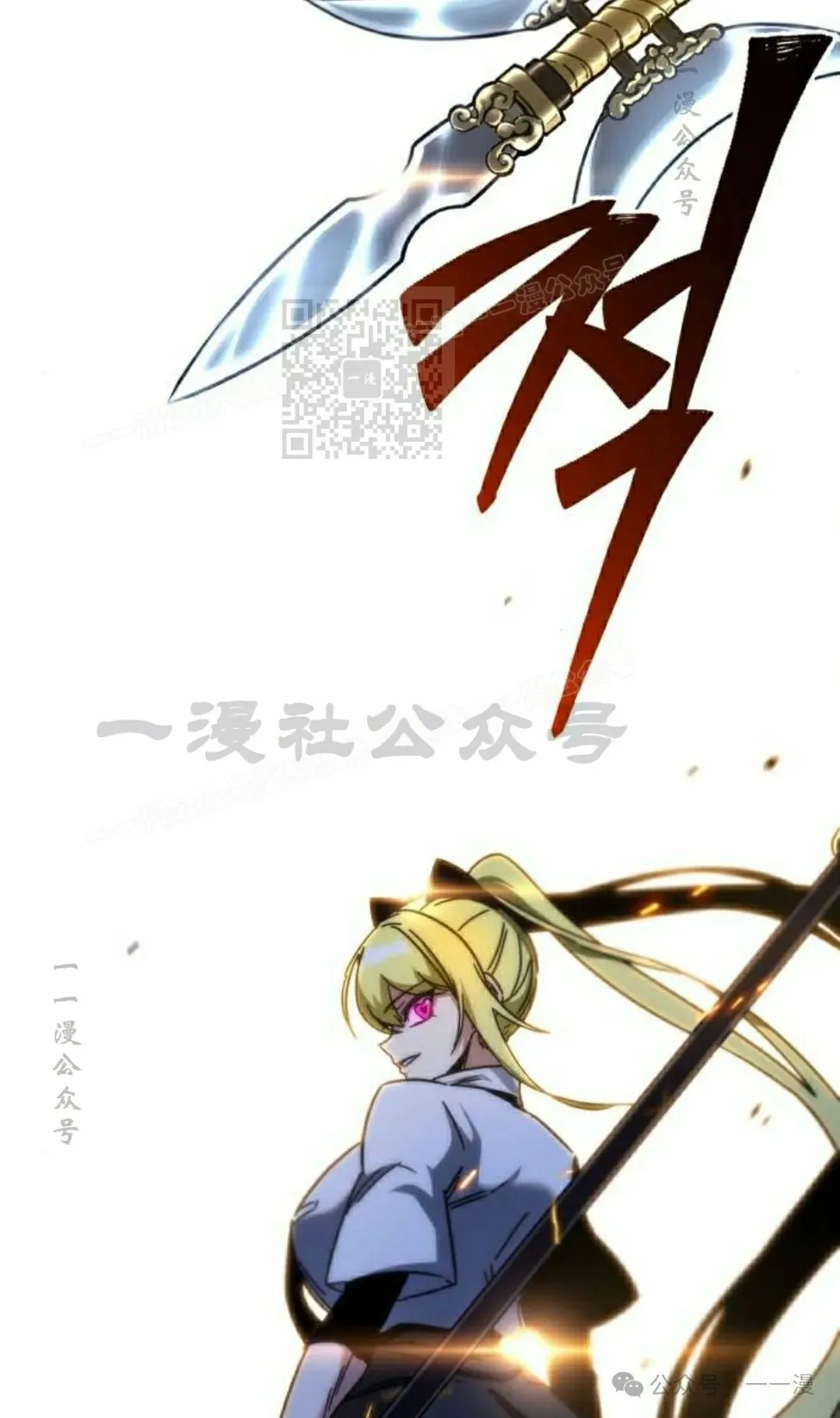 18 第56页