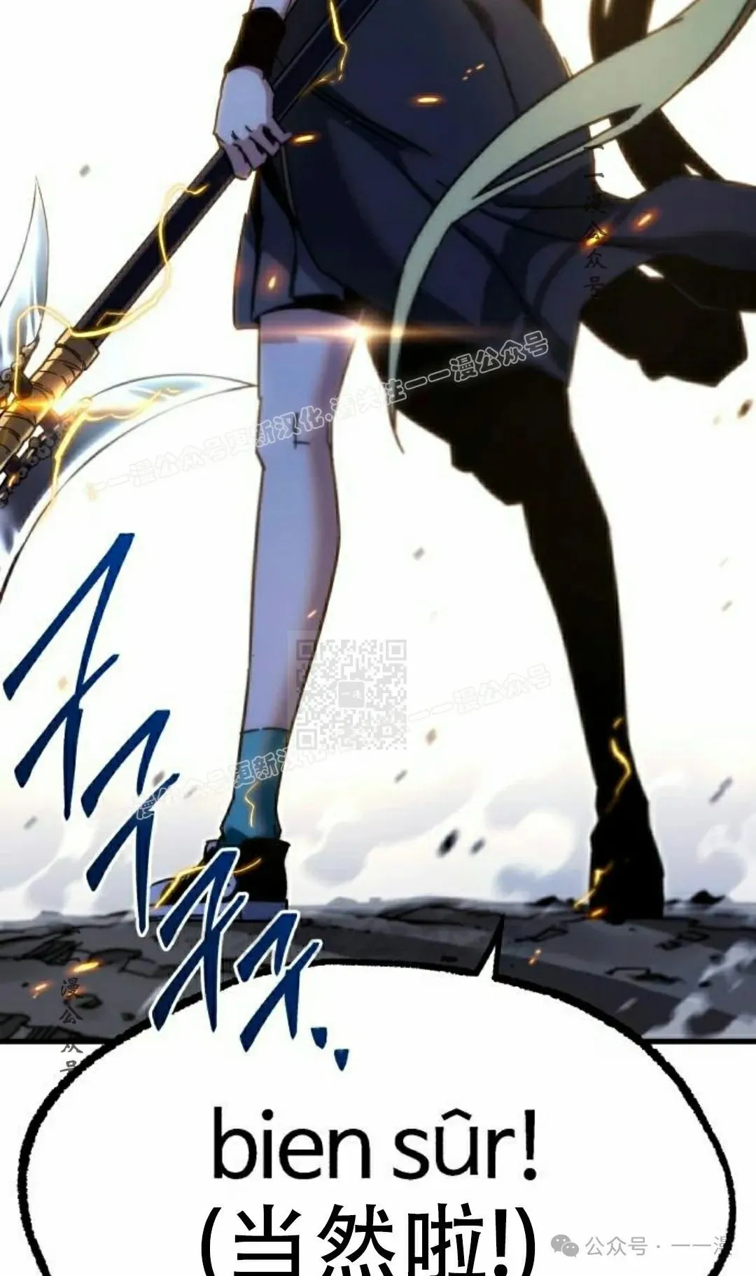 18 第57页