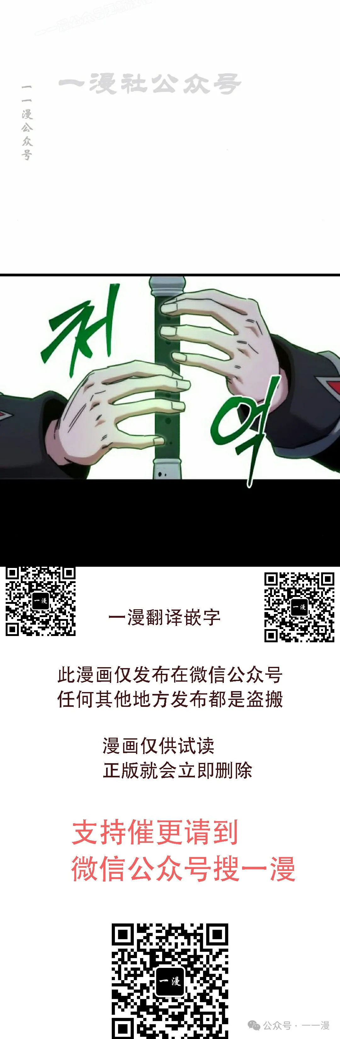 18 第60页