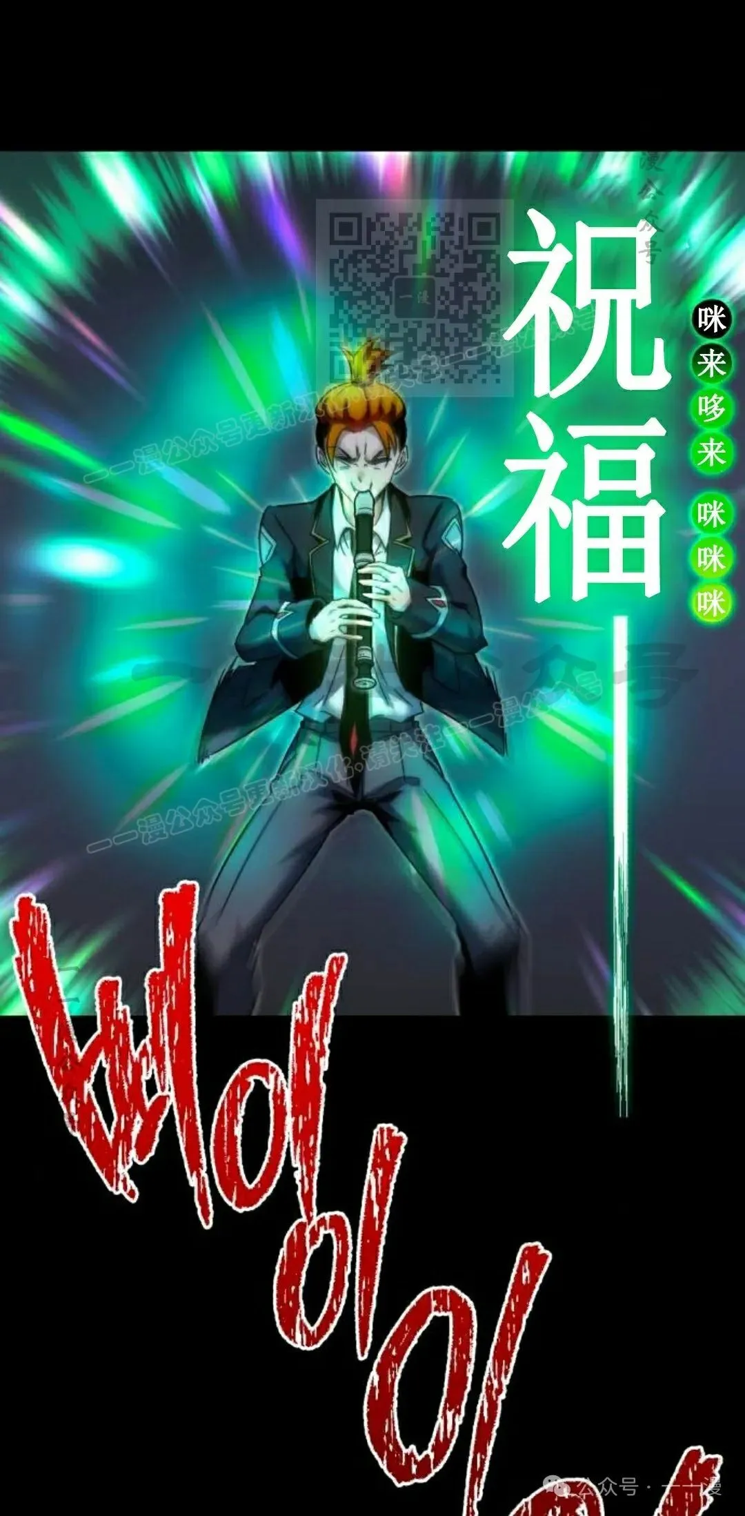 18 第61页