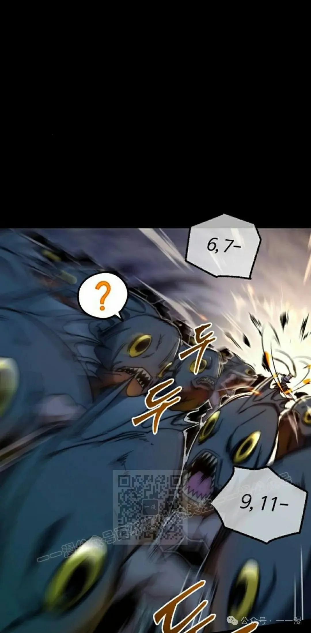 18 第63页