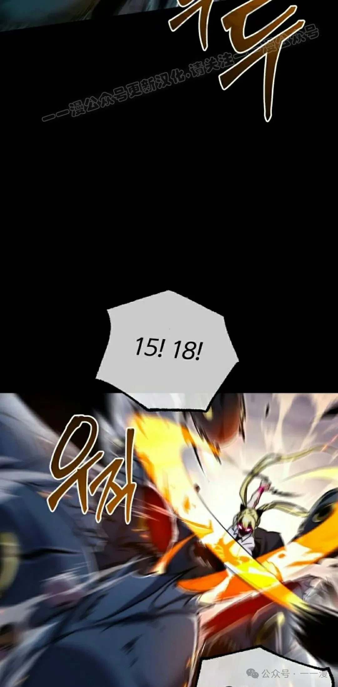 18 第64页