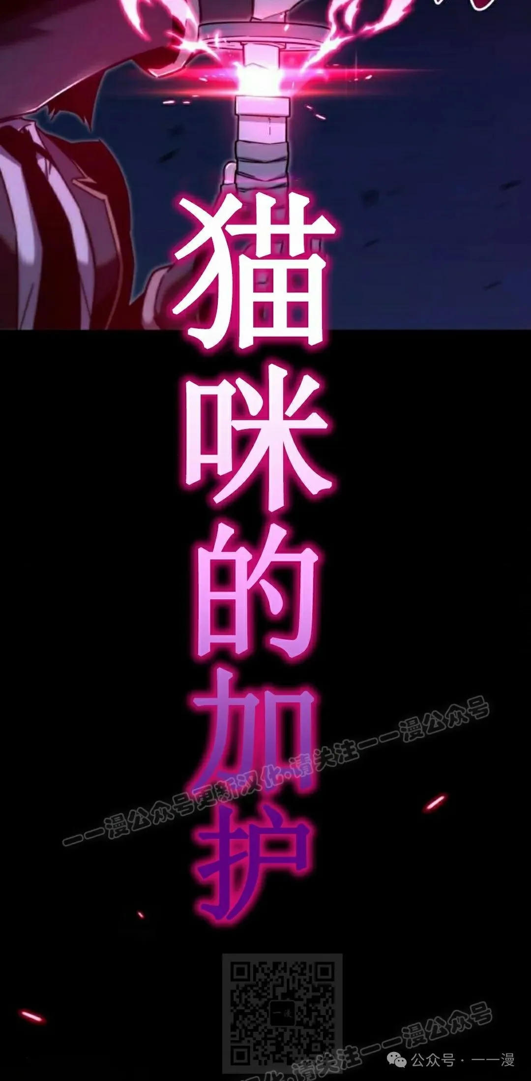 18 第69页