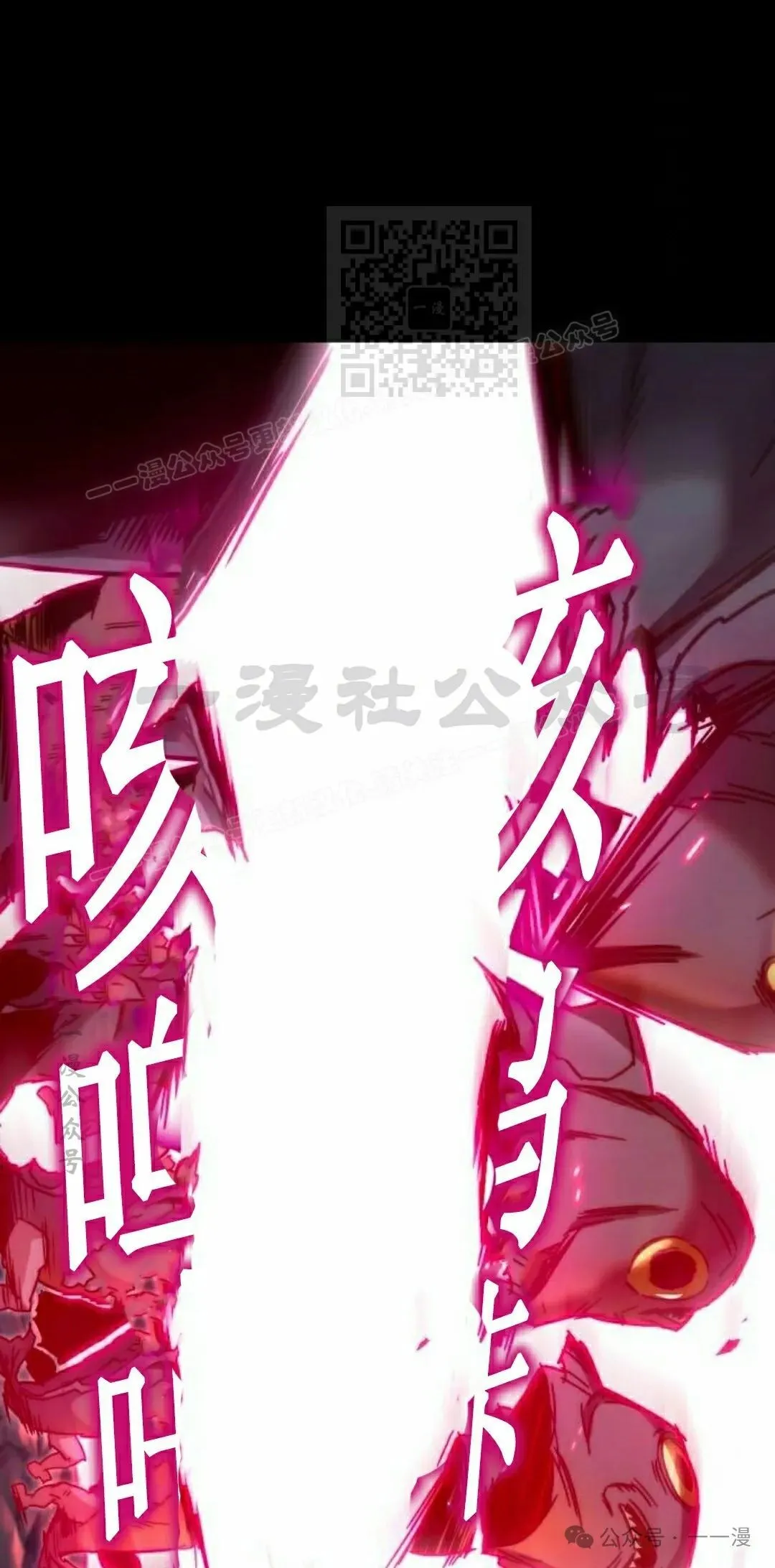 18 第71页
