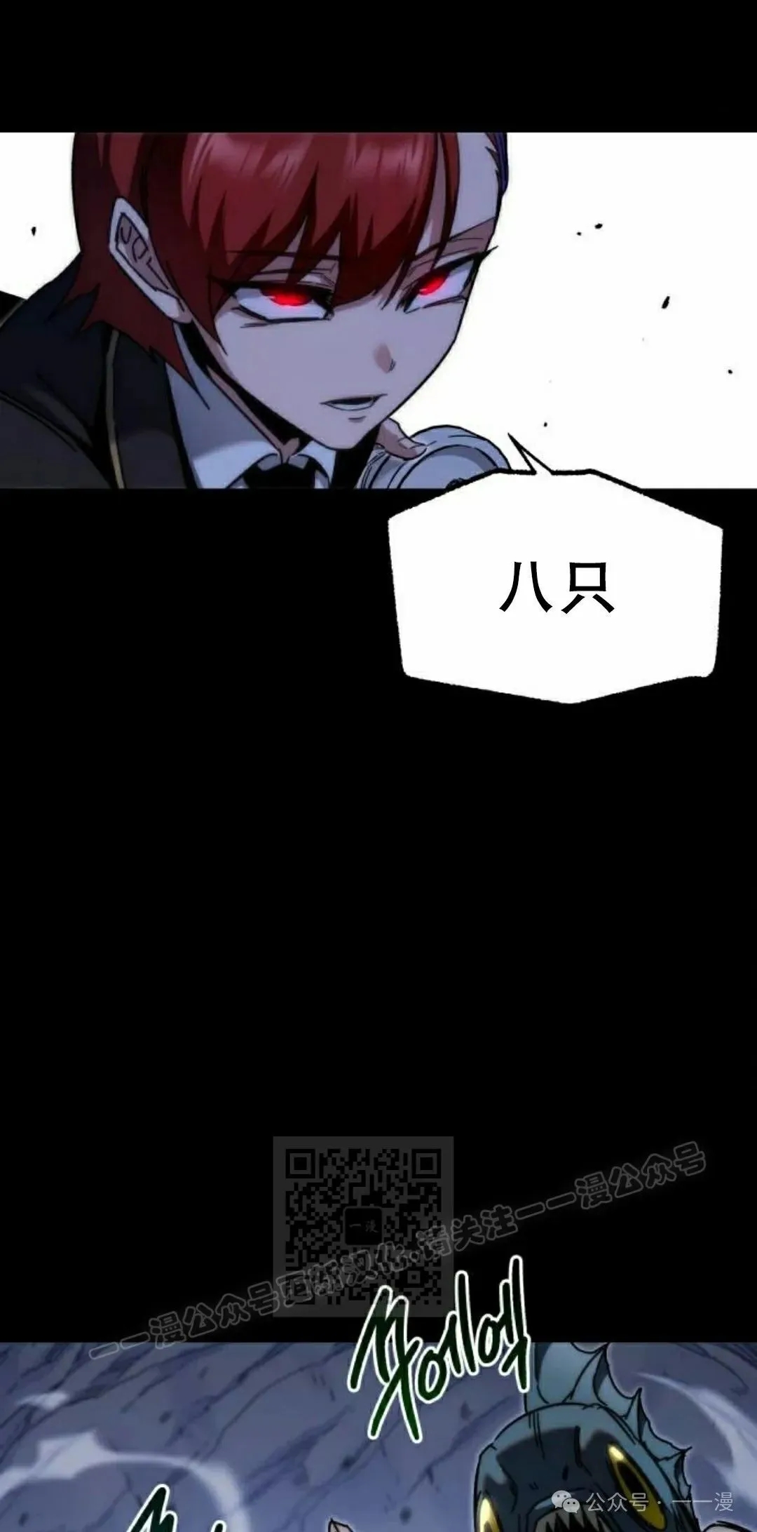 18 第73页