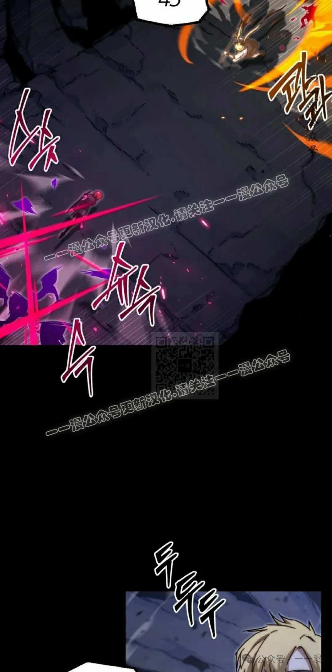 18 第77页