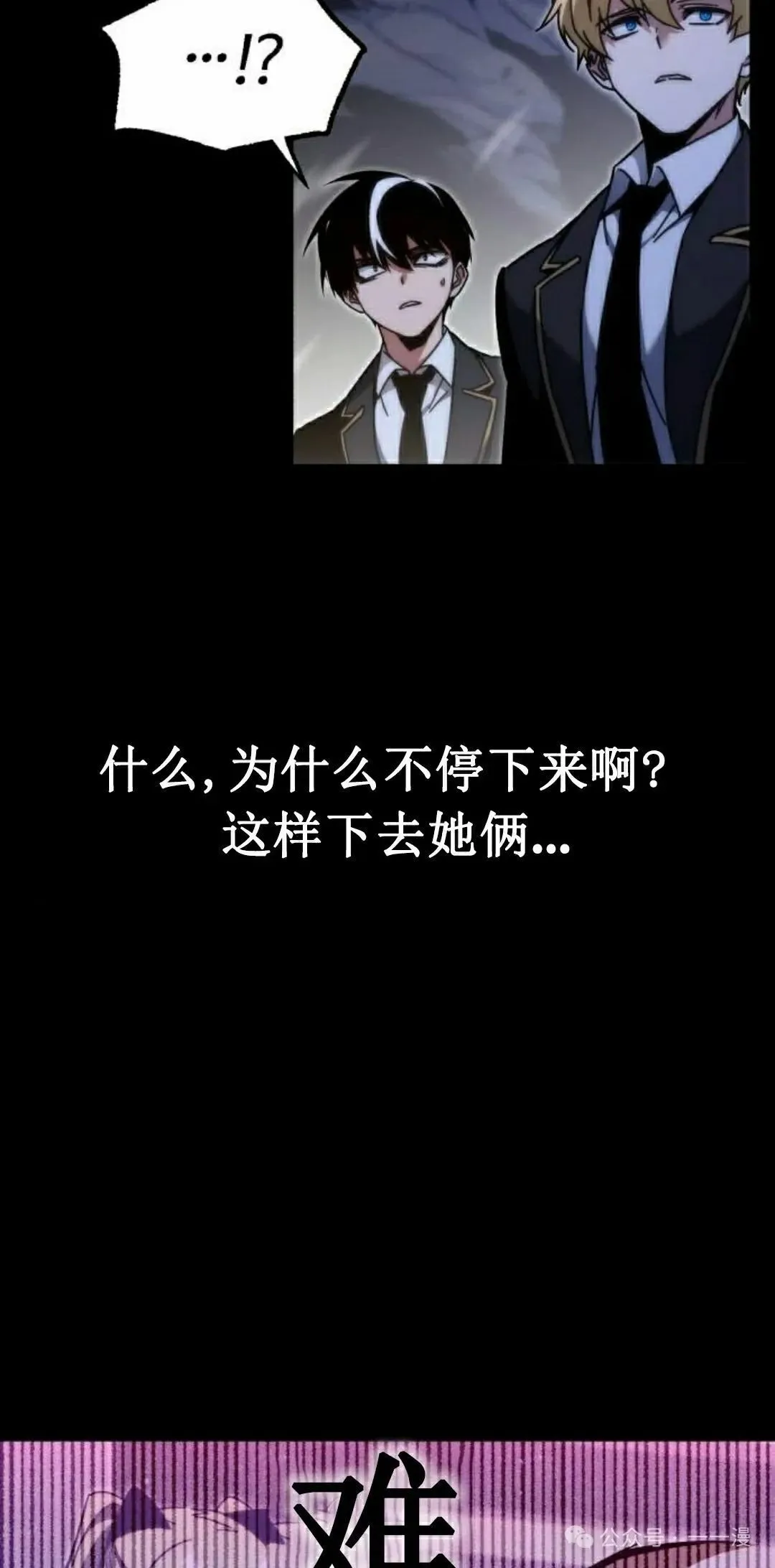18 第78页