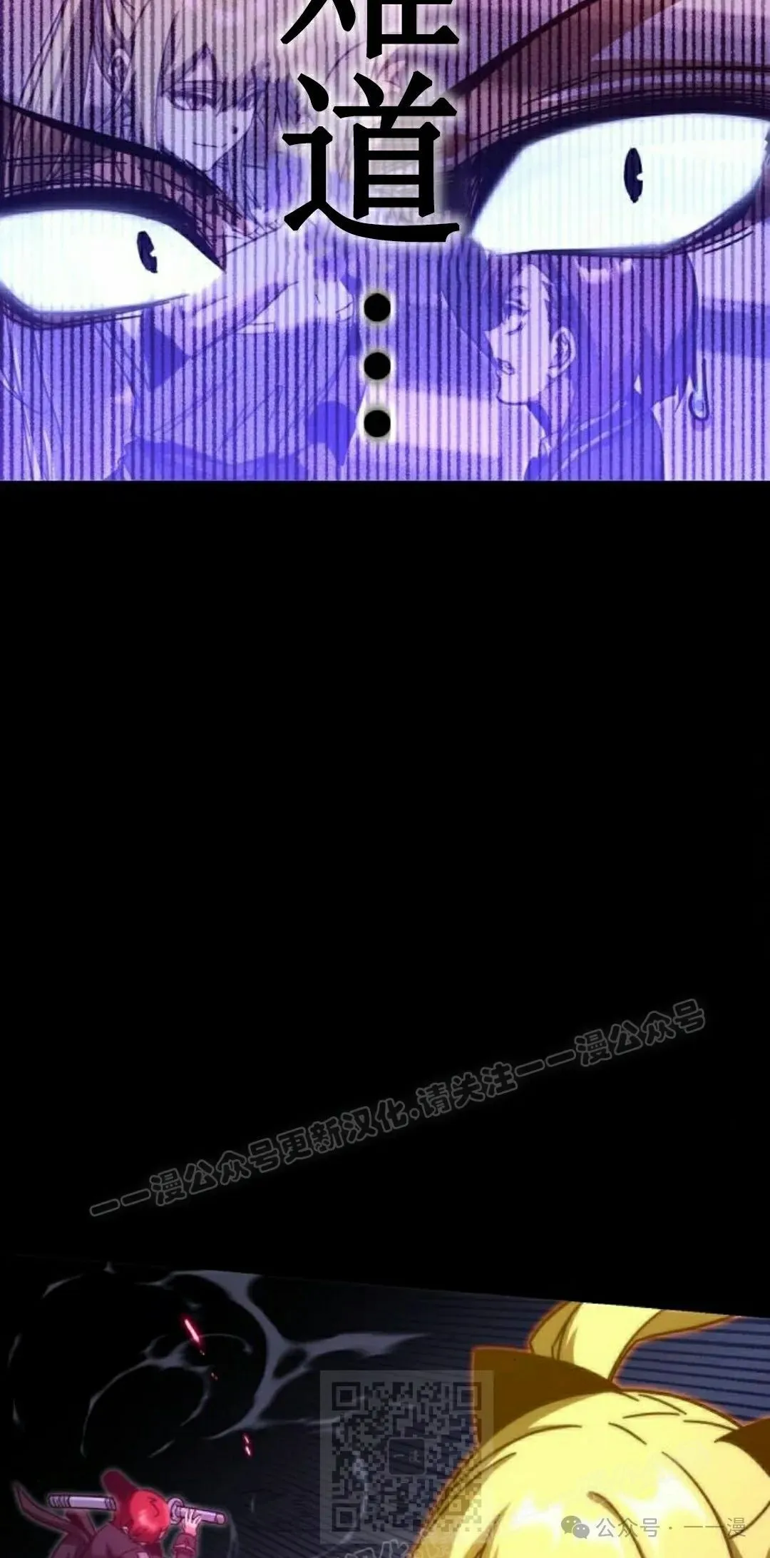 18 第79页