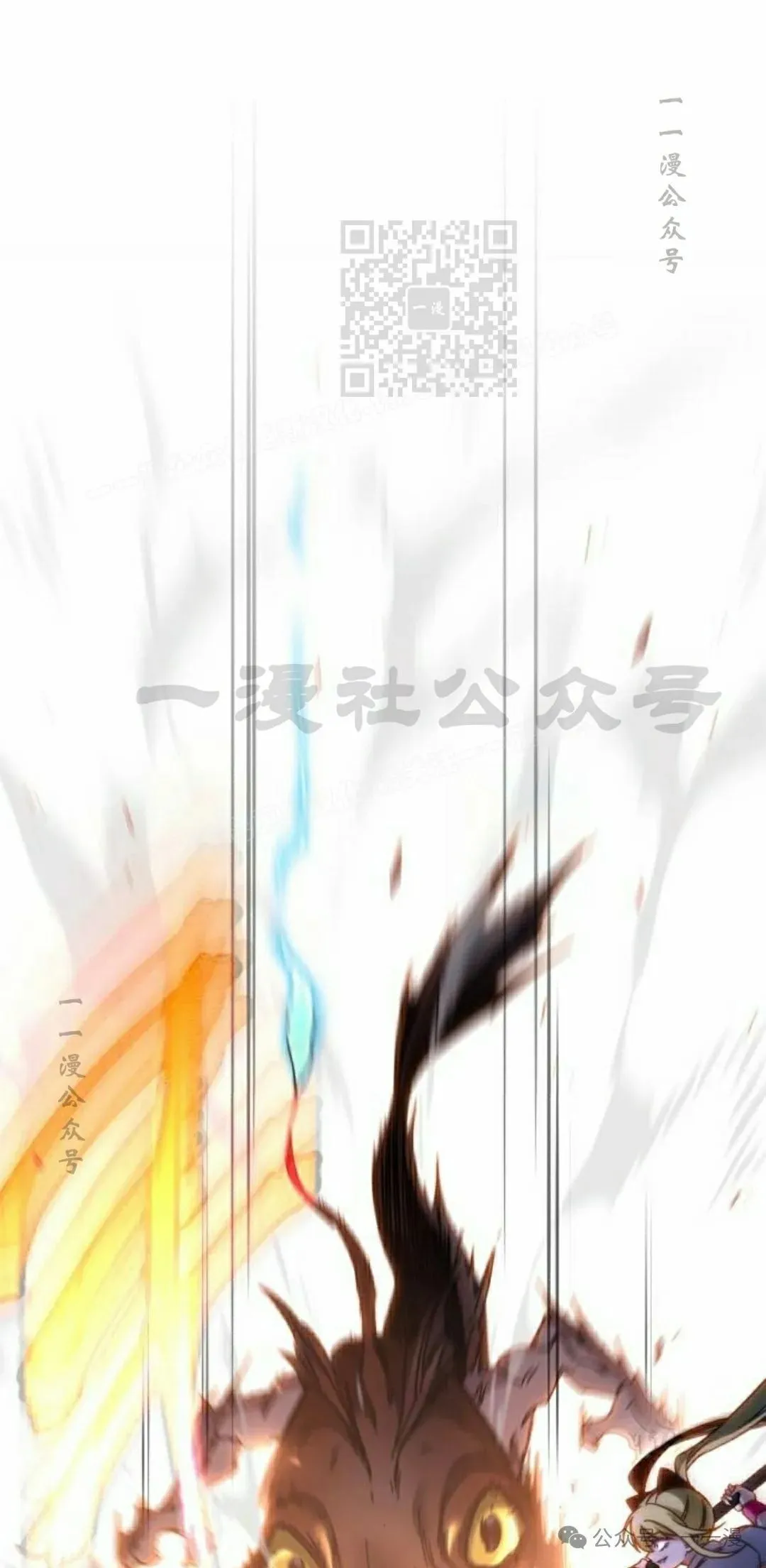 18 第81页