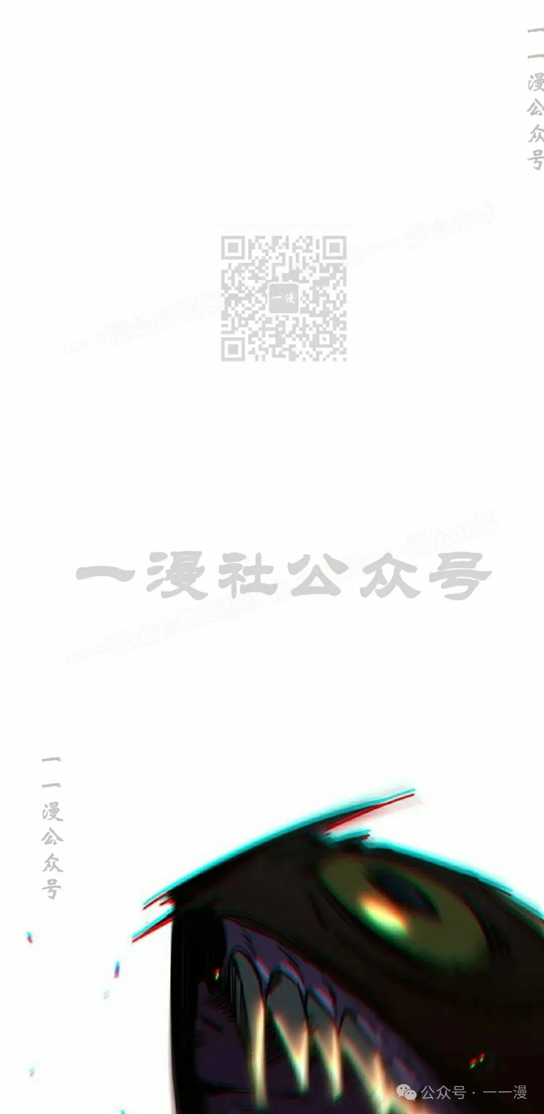 18 第86页