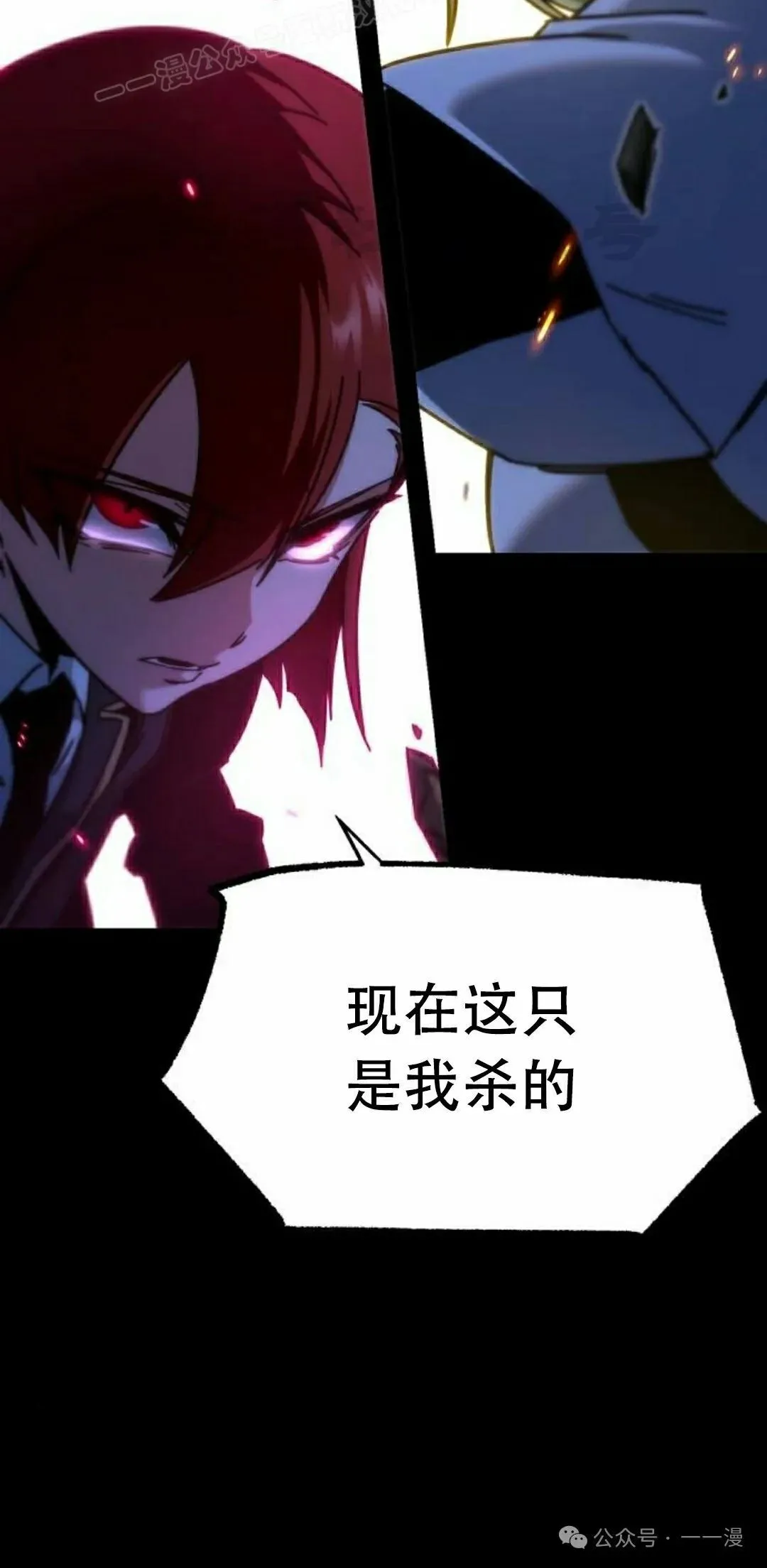 18 第90页