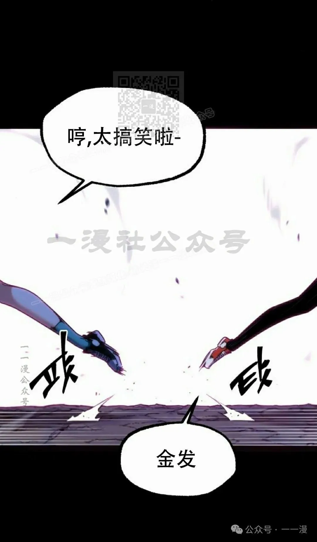 18 第91页