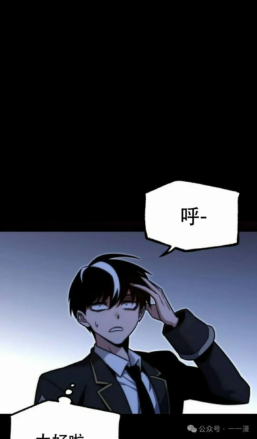 18 第92页
