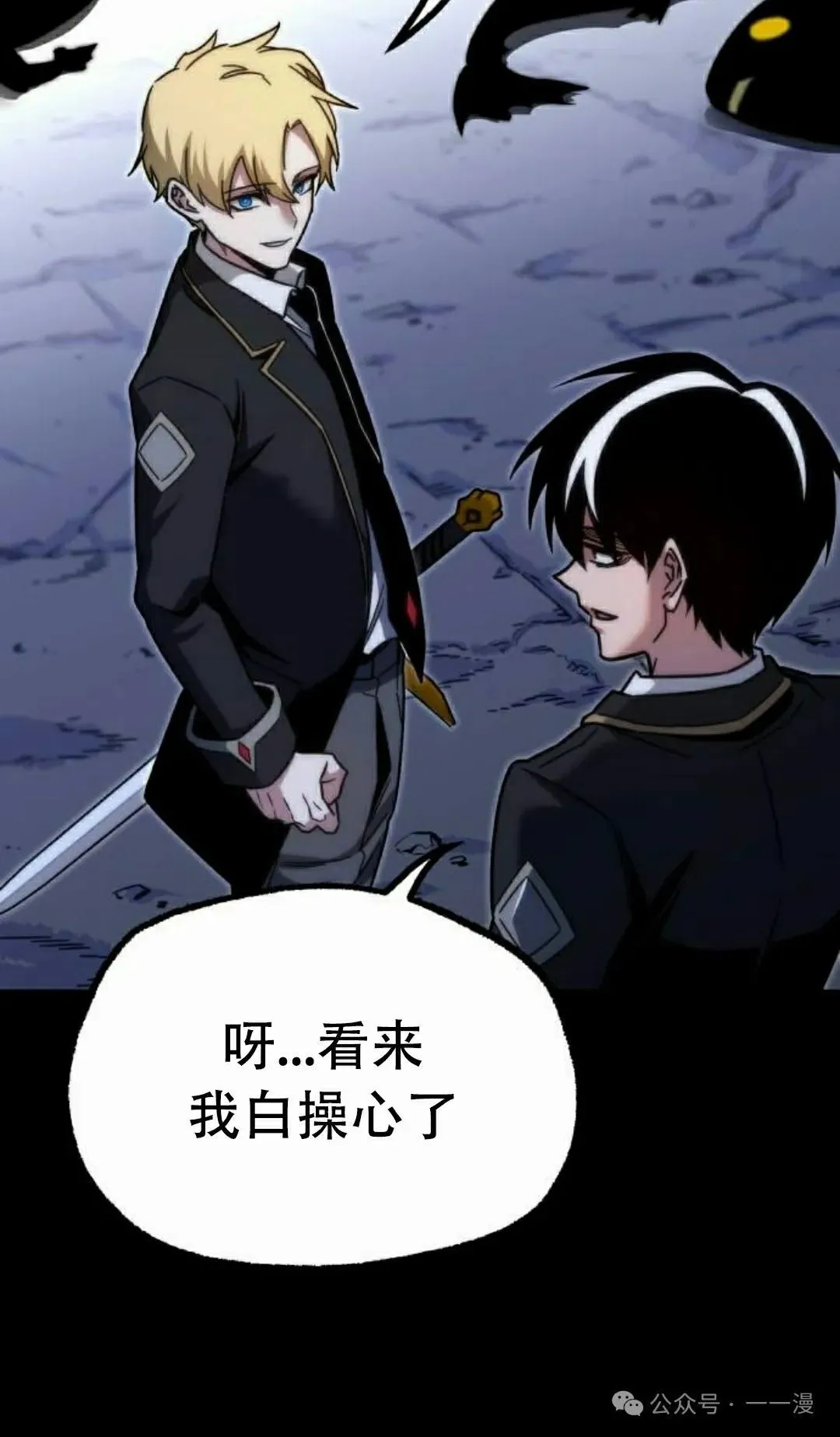 18 第95页