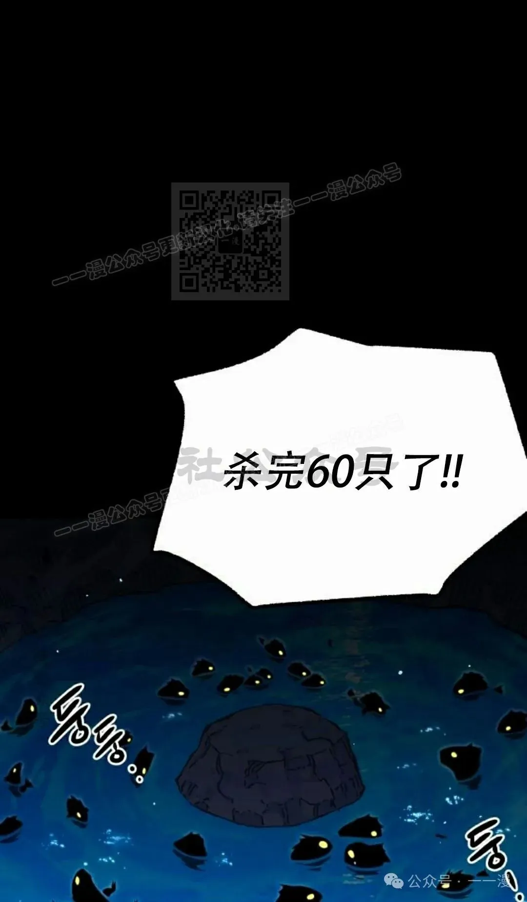 18 第96页