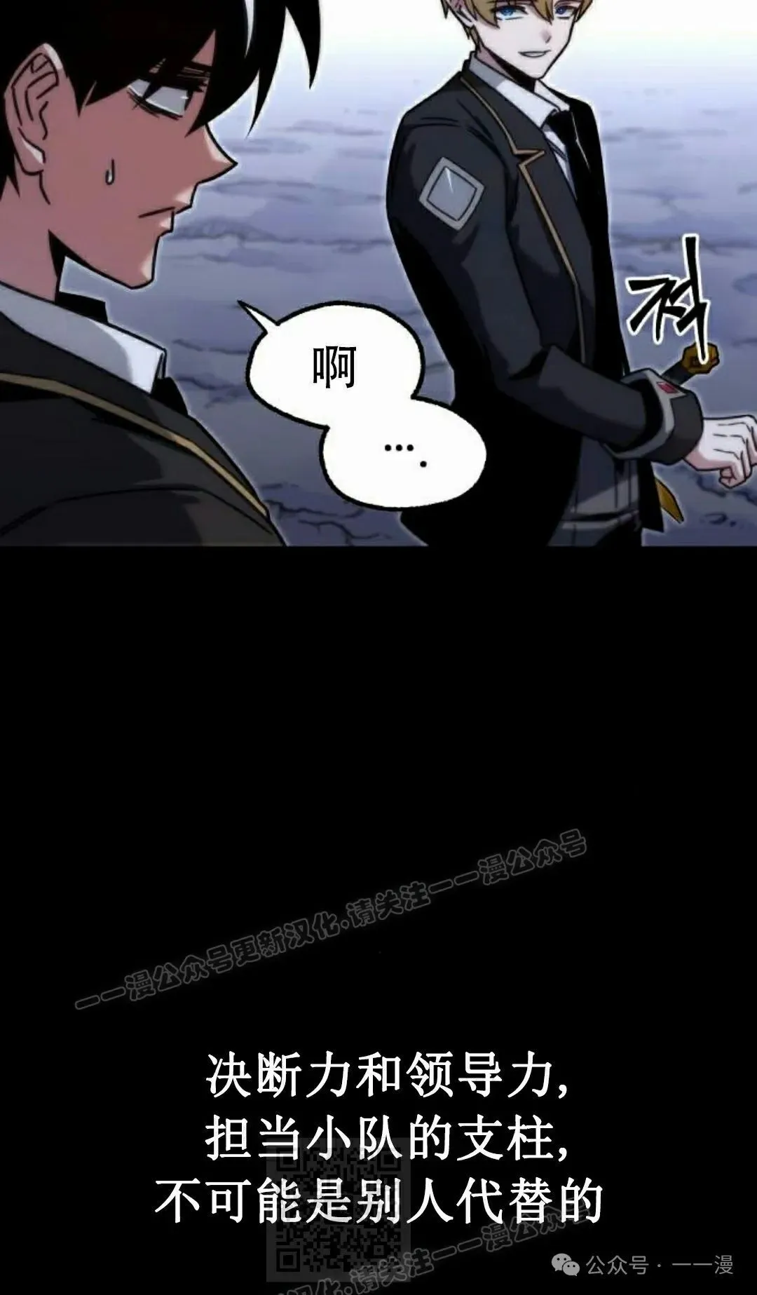 18 第99页