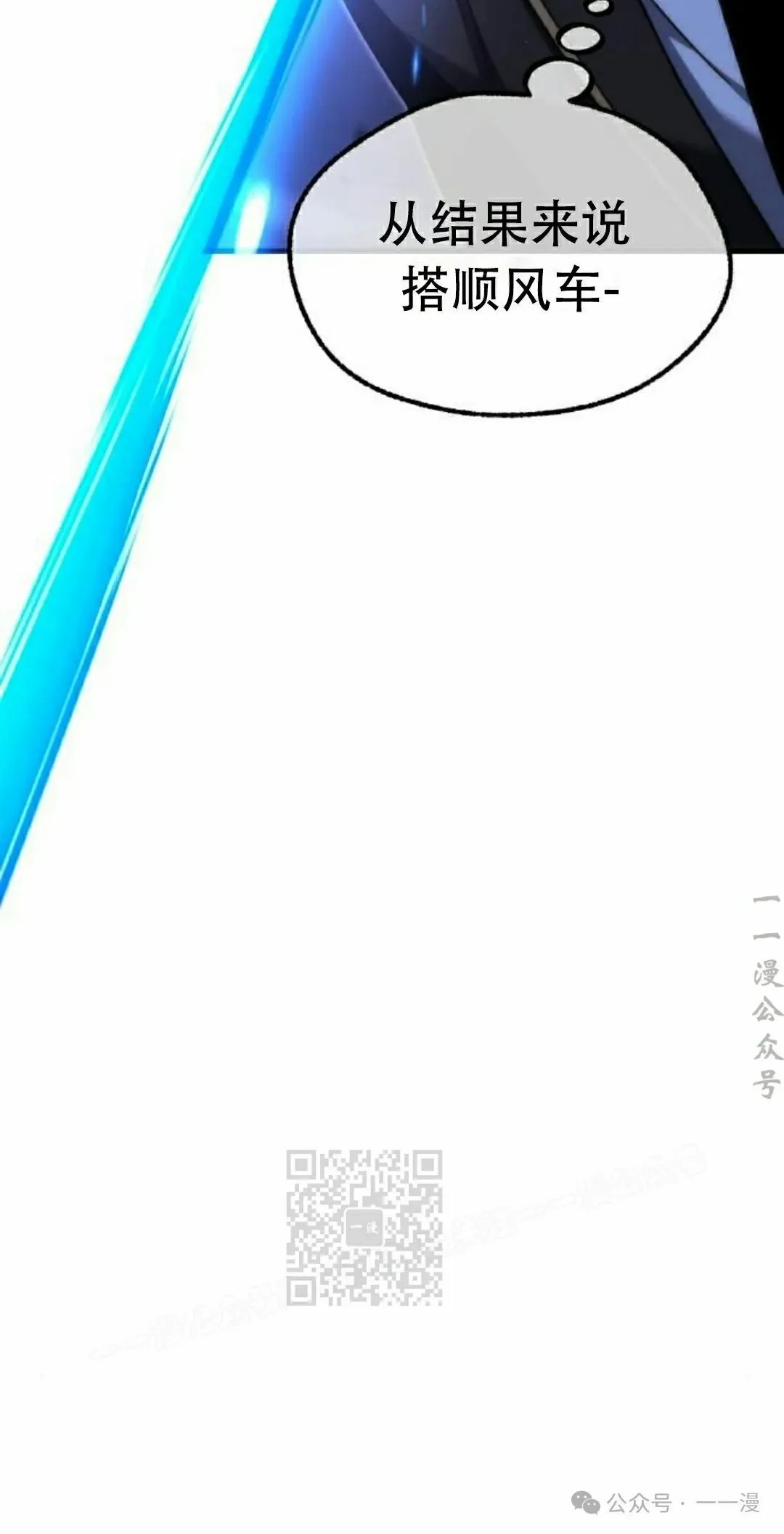 18 第103页