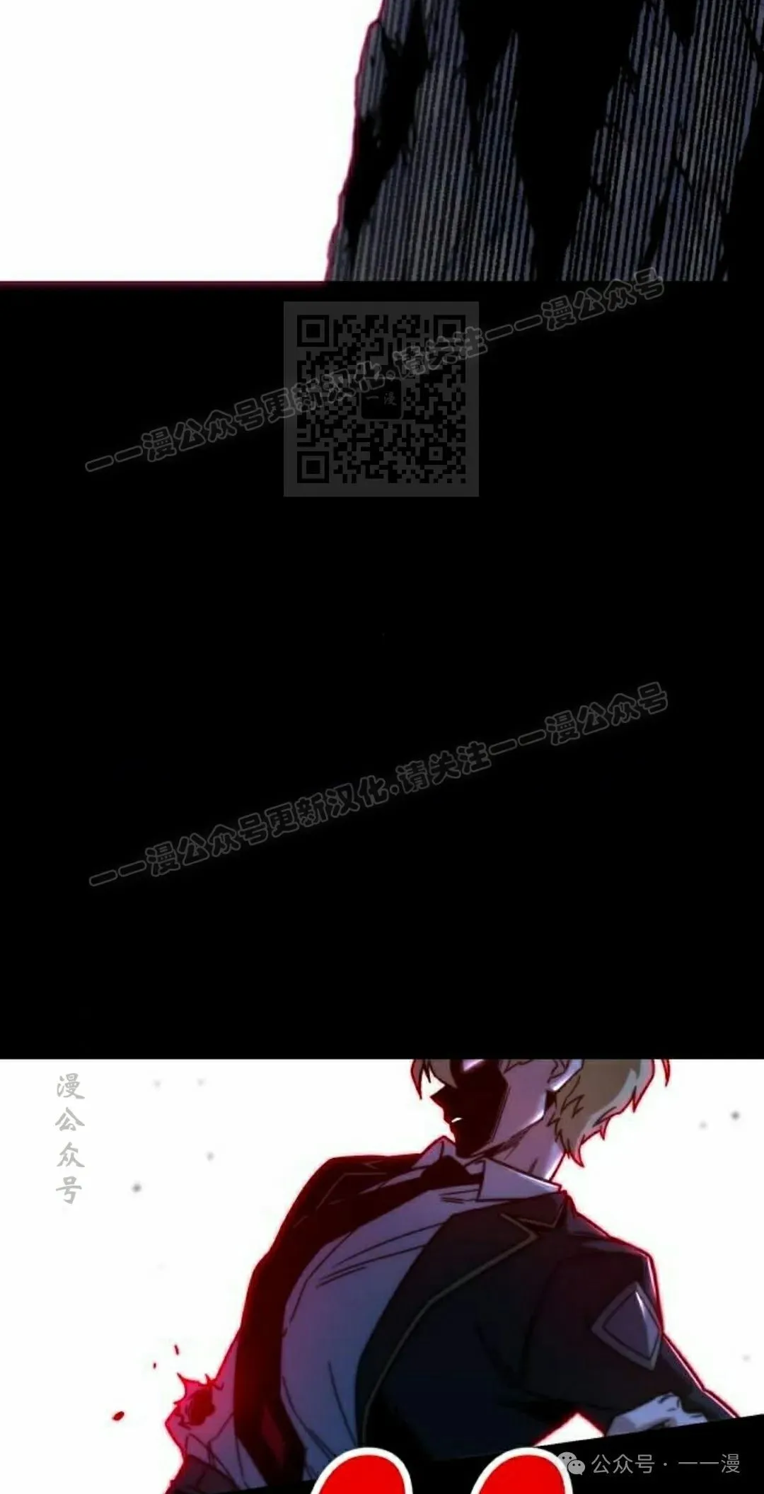 18 第106页