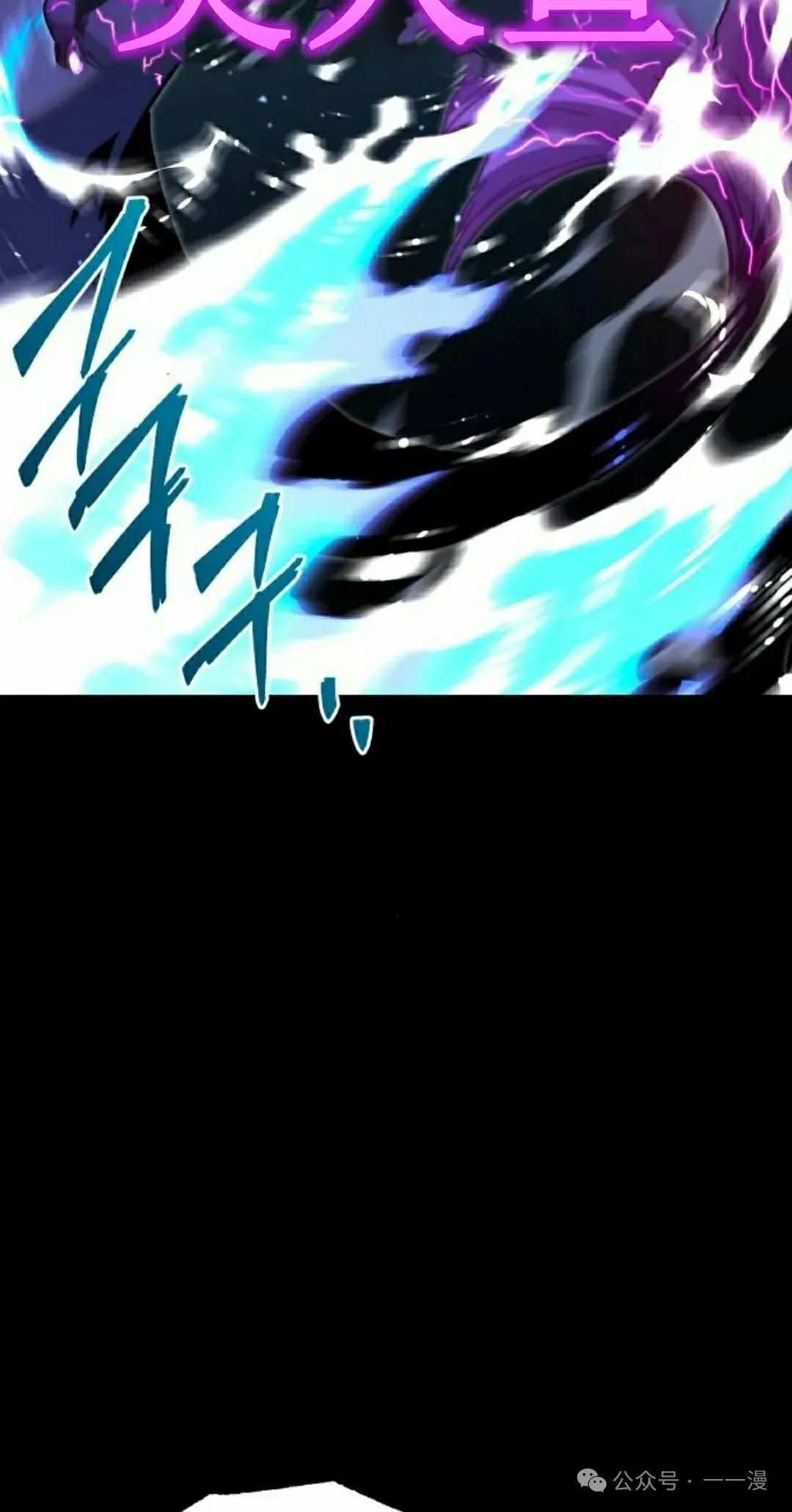 18 第112页