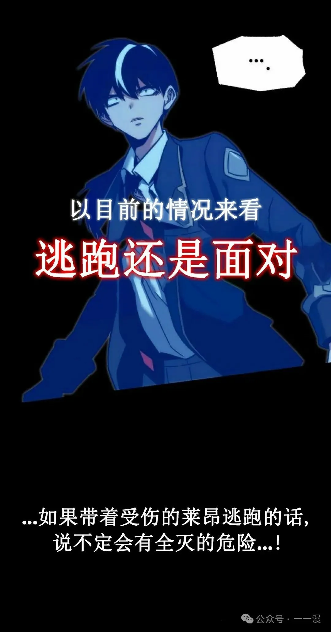 18 第115页