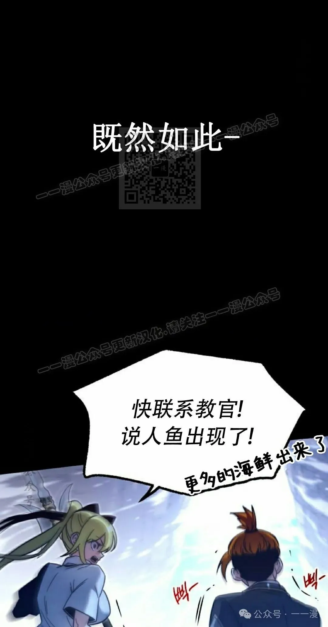 18 第116页