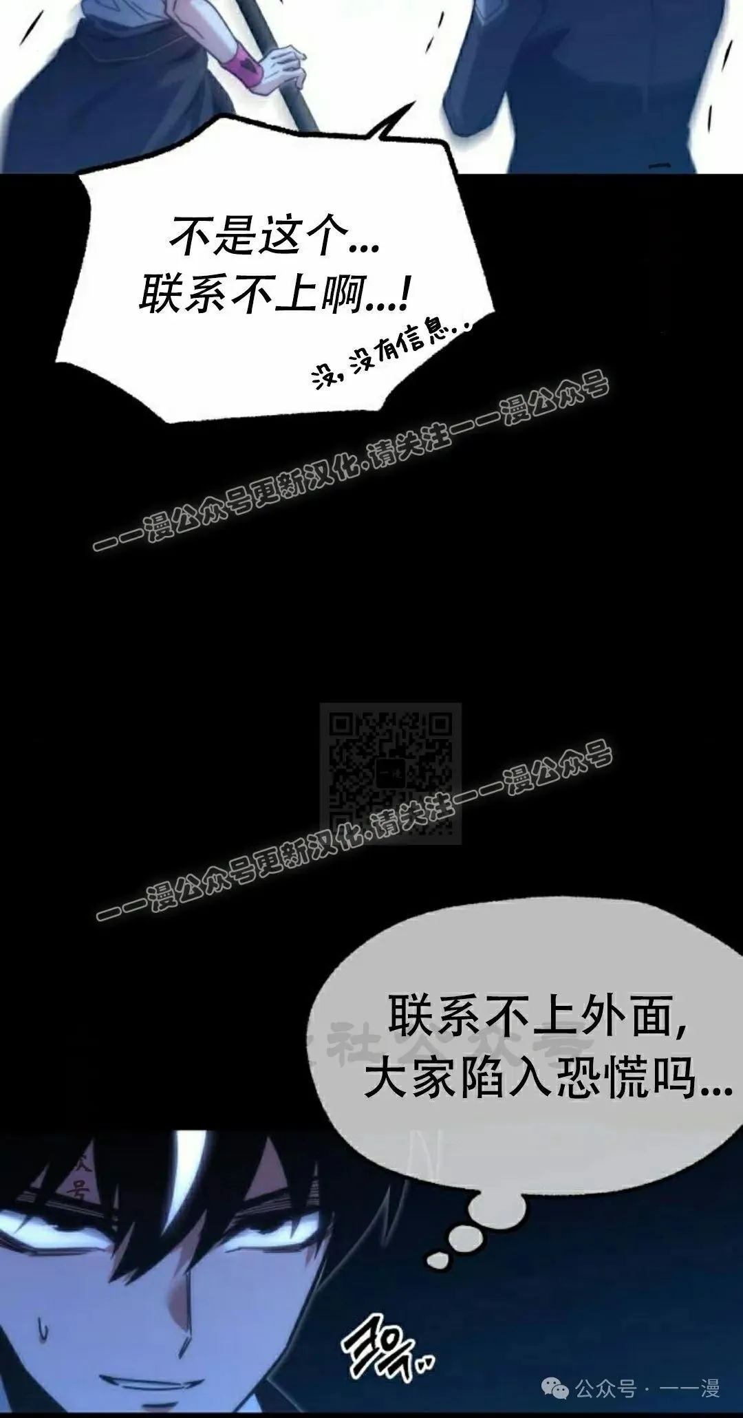 18 第117页