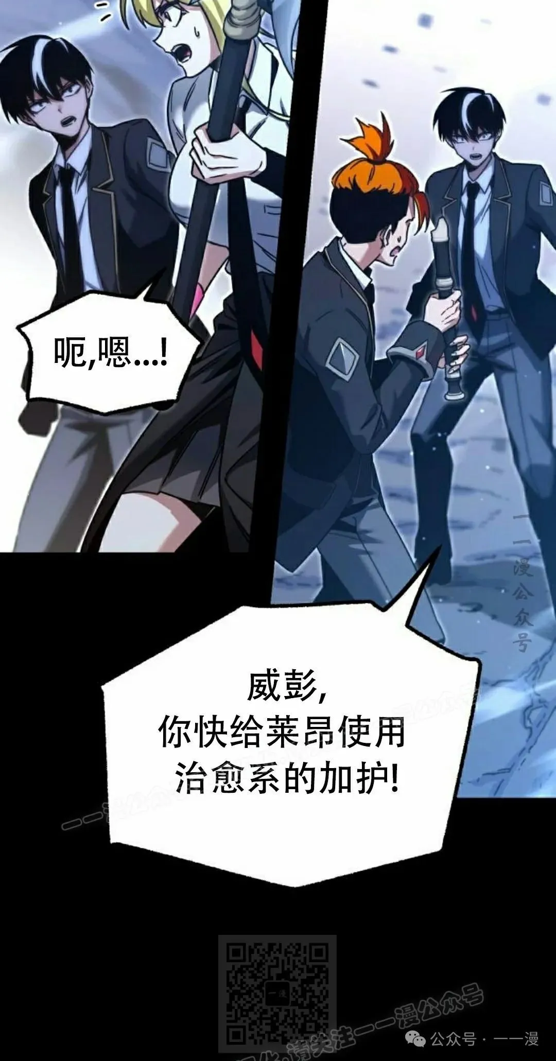 18 第119页