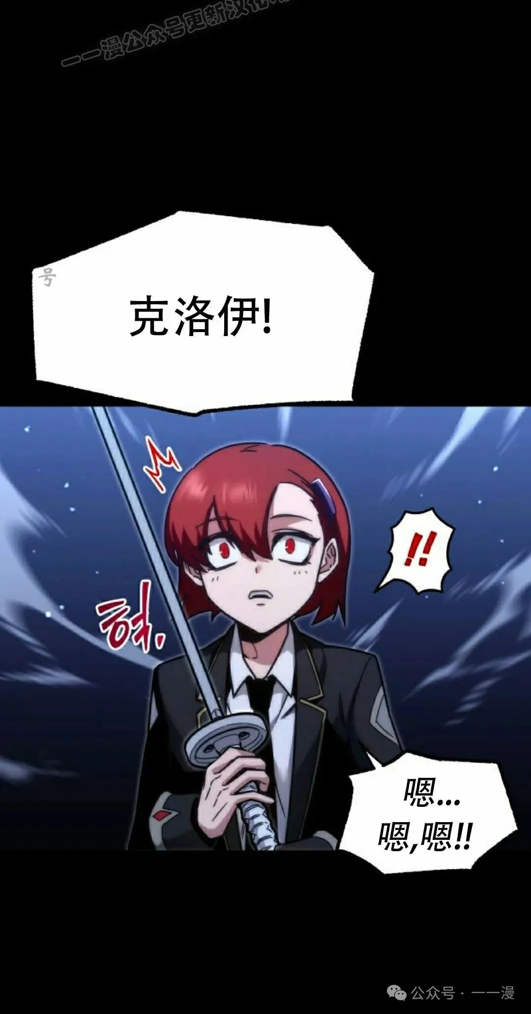 18 第120页
