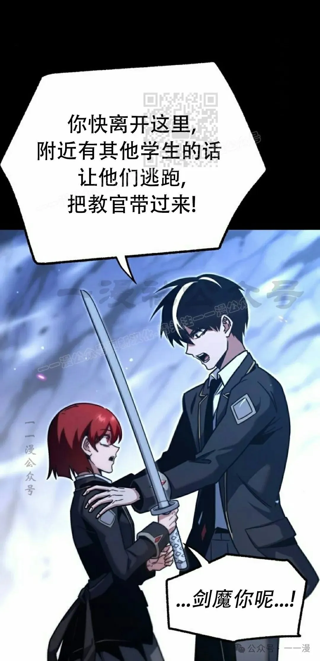 18 第121页
