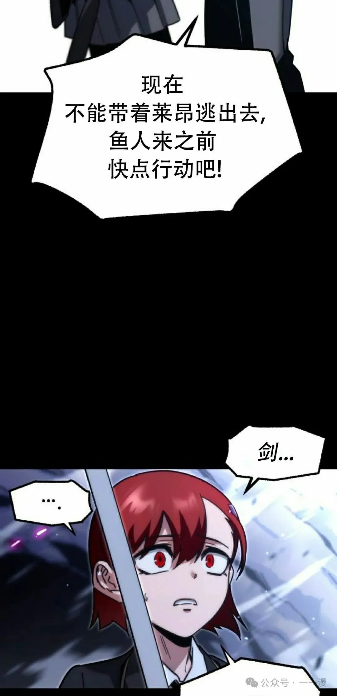 18 第122页