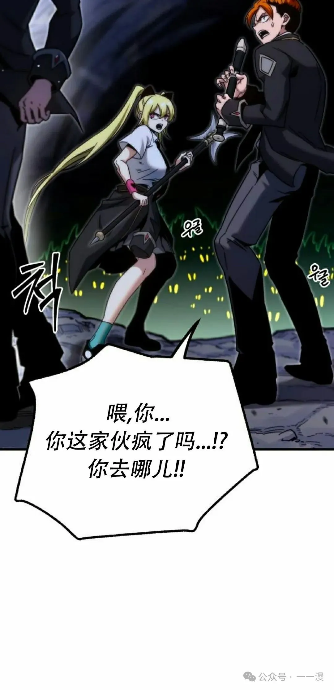 18 第125页