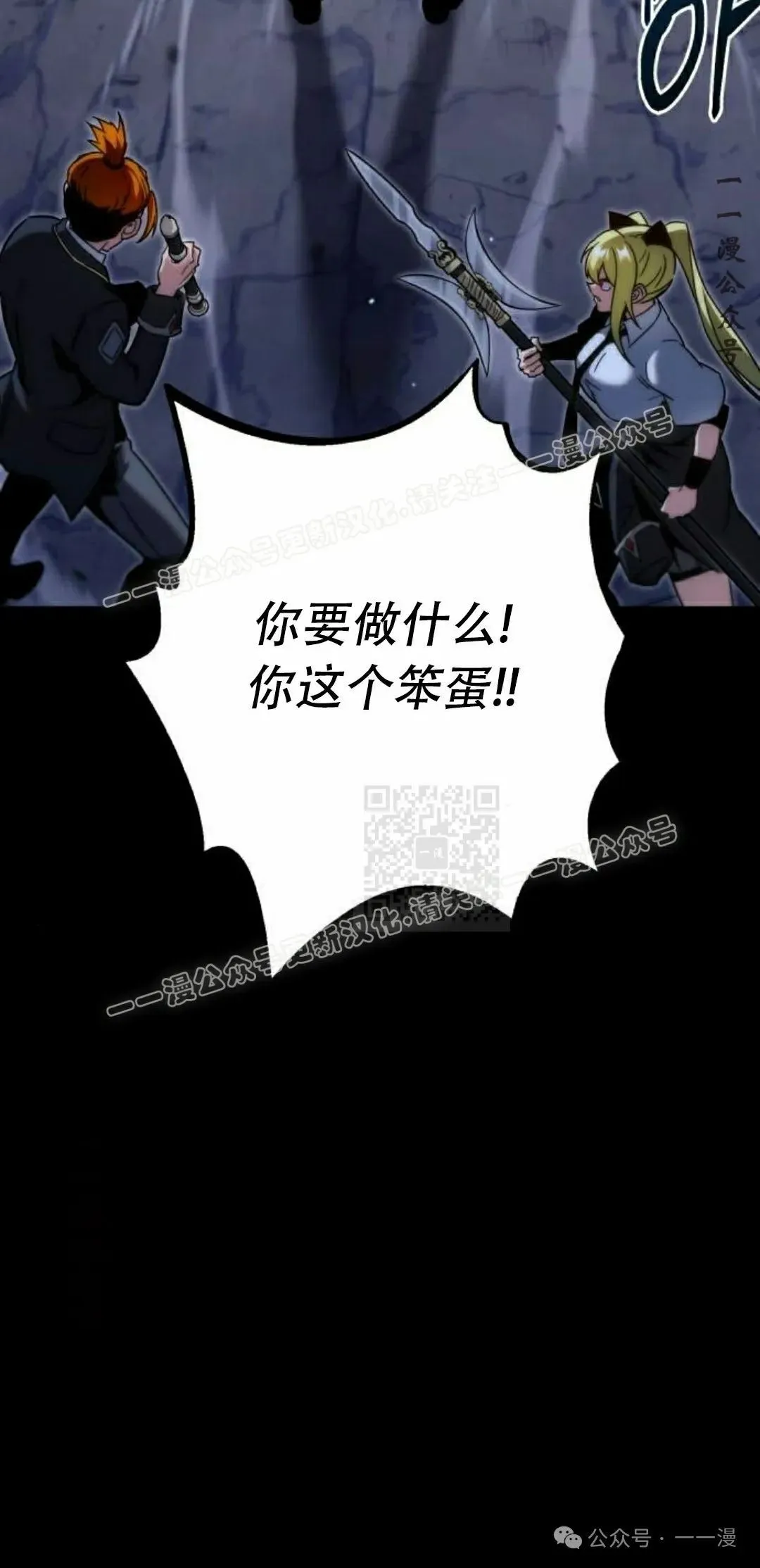 18 第127页