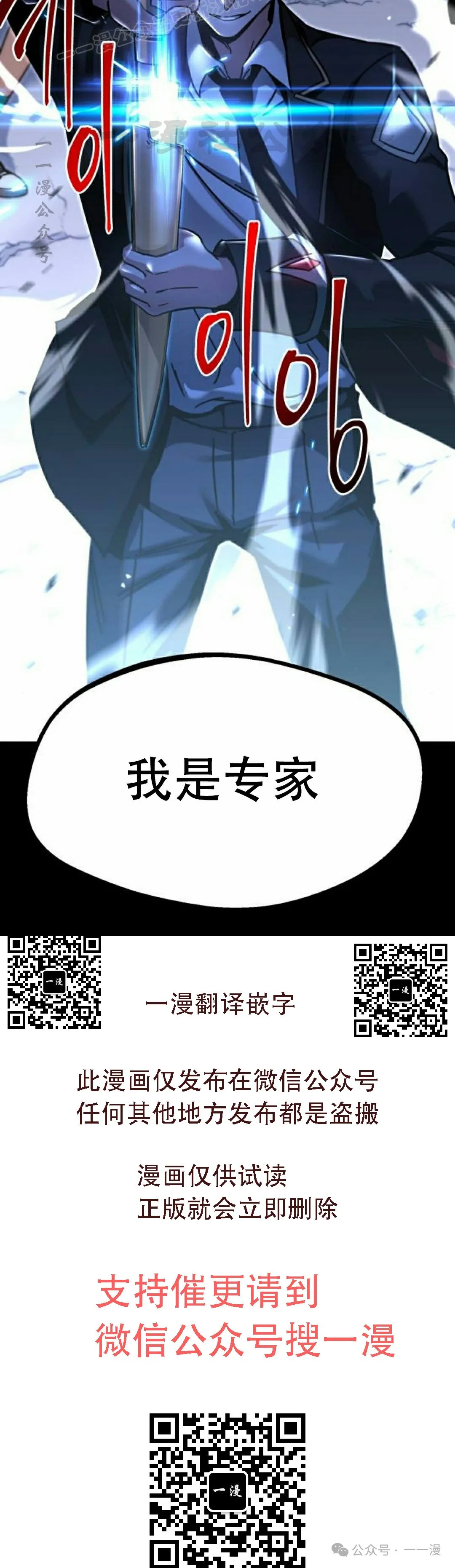 18 第130页