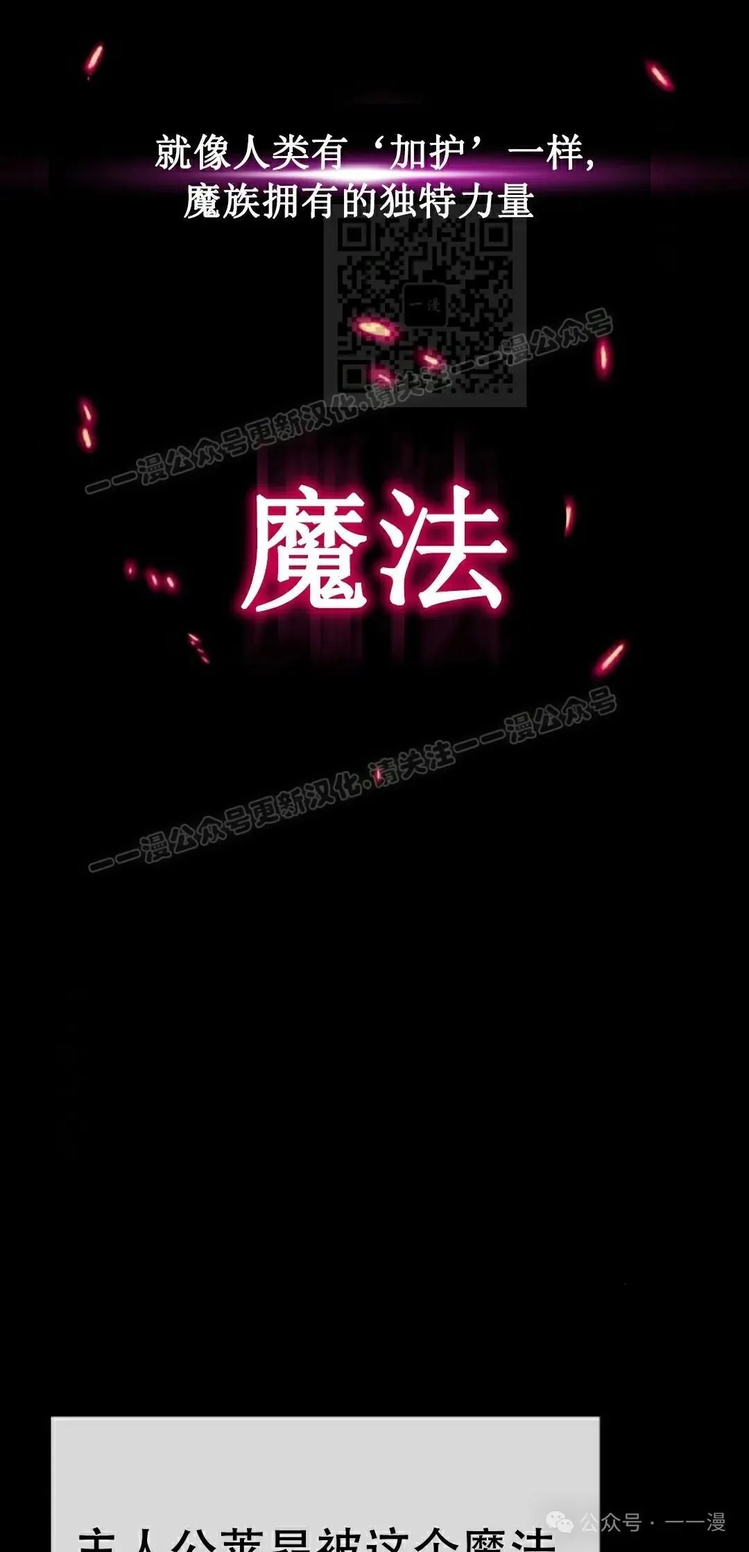 18 第131页