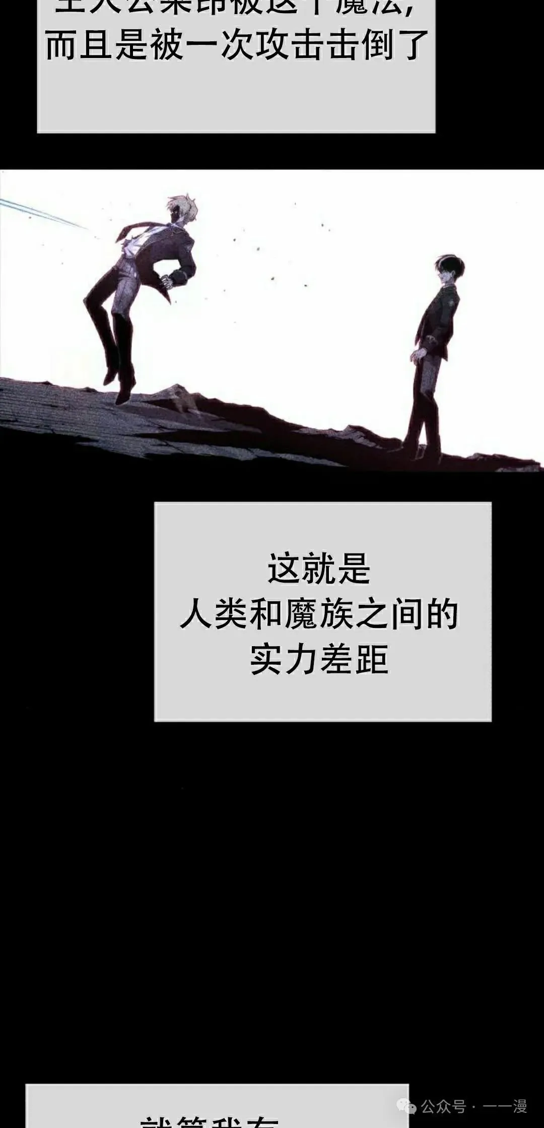 19 第2页