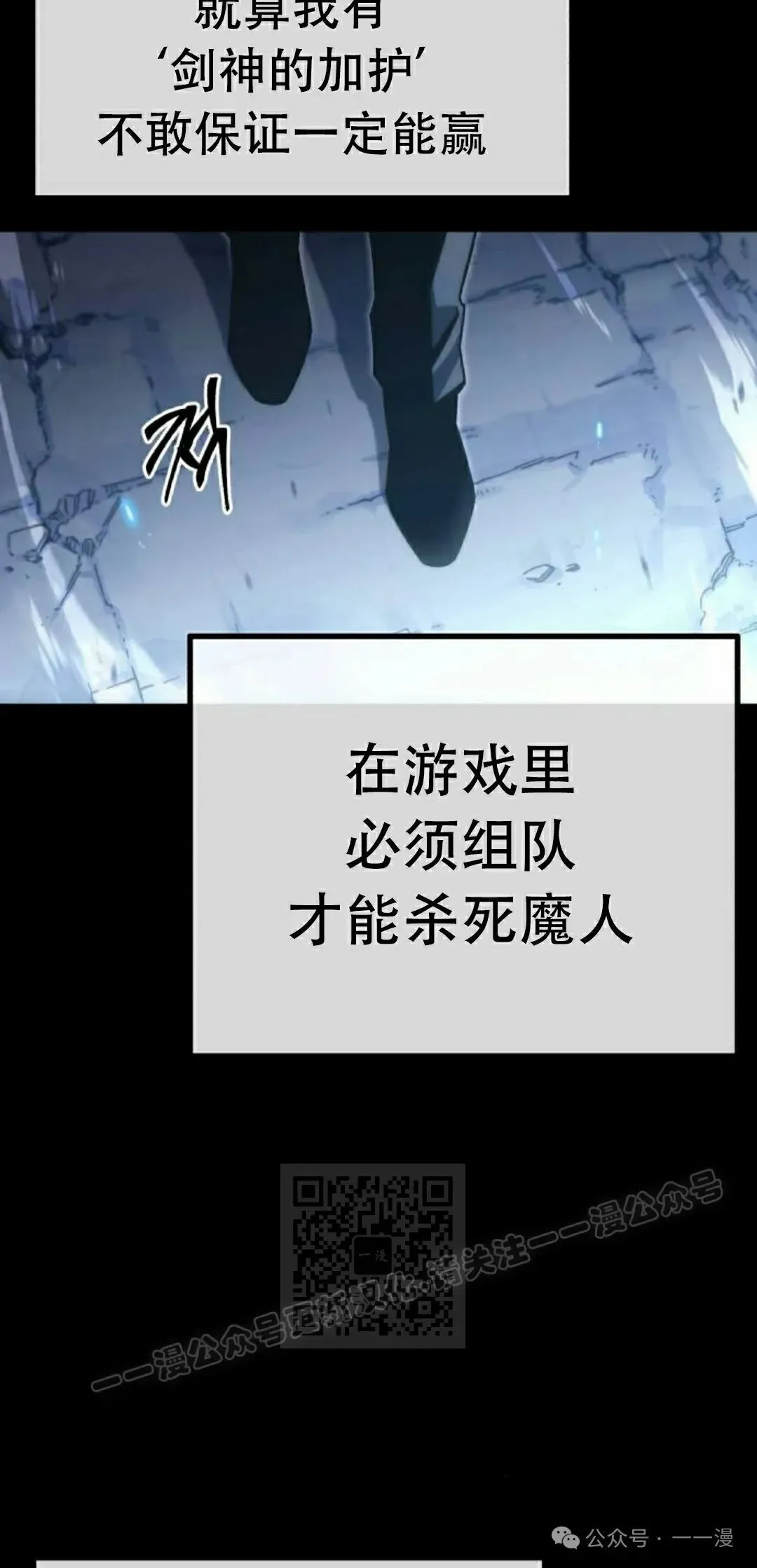 19 第3页